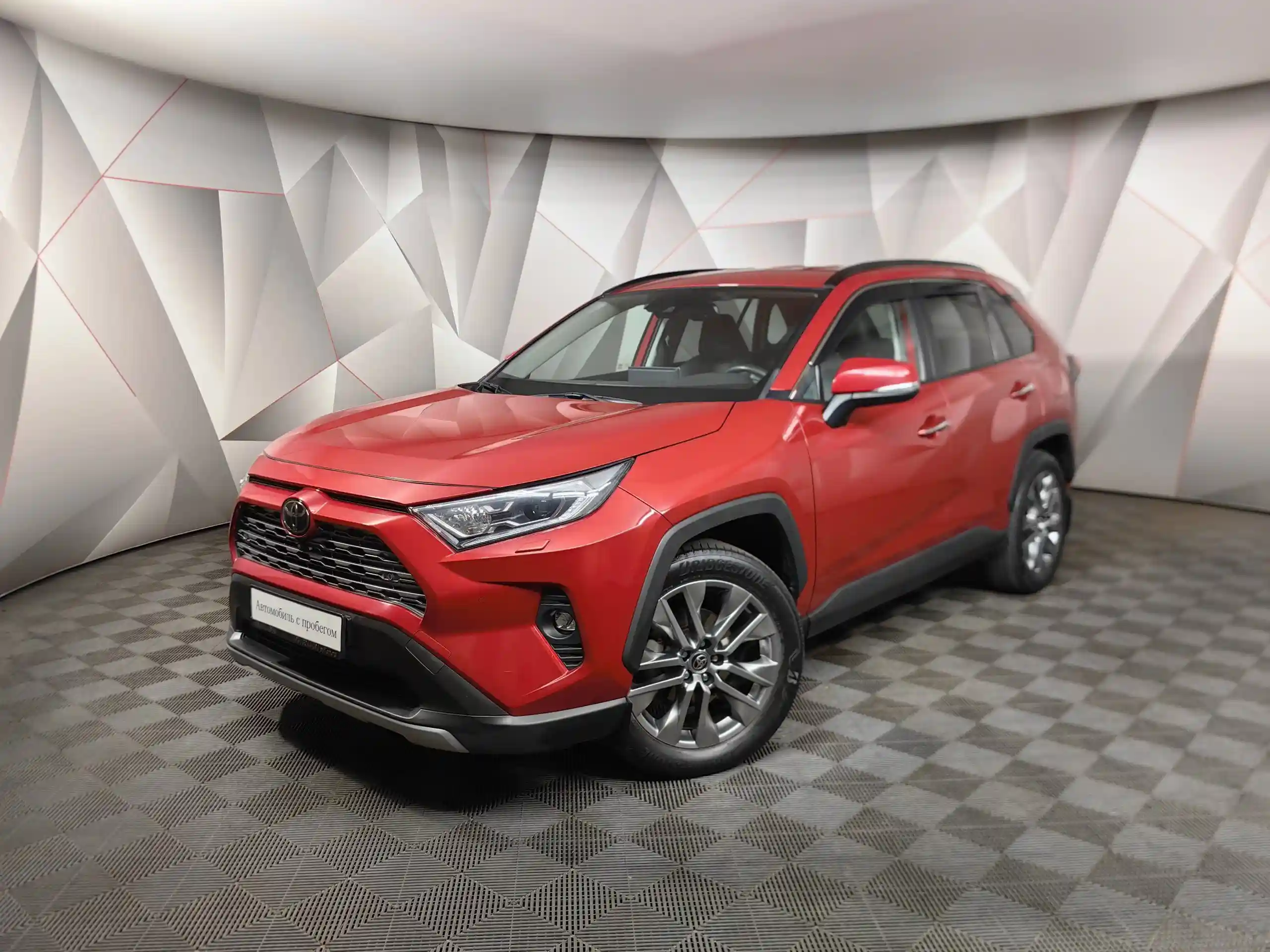 Toyota RAV4 2021