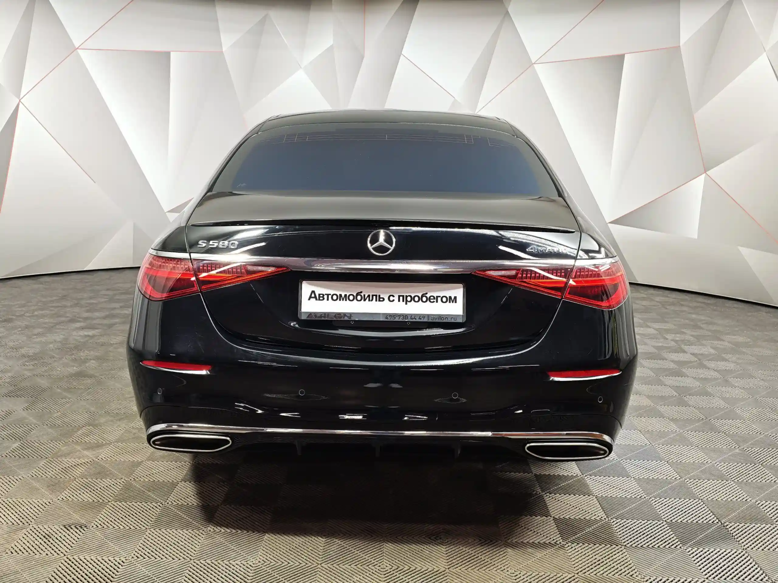 Mercedes-Benz S-Класс 2021