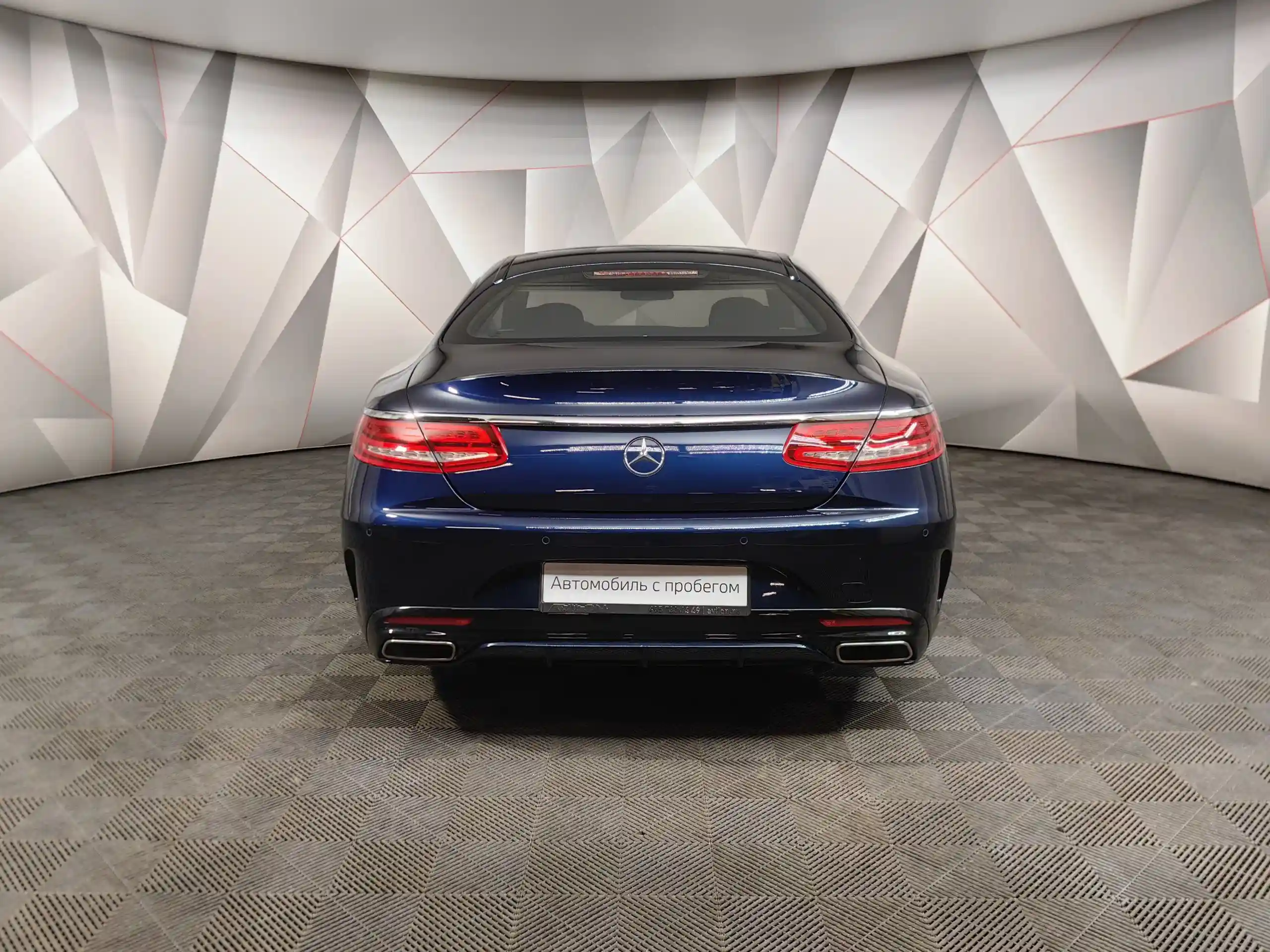 Mercedes-Benz S-Класс 2015