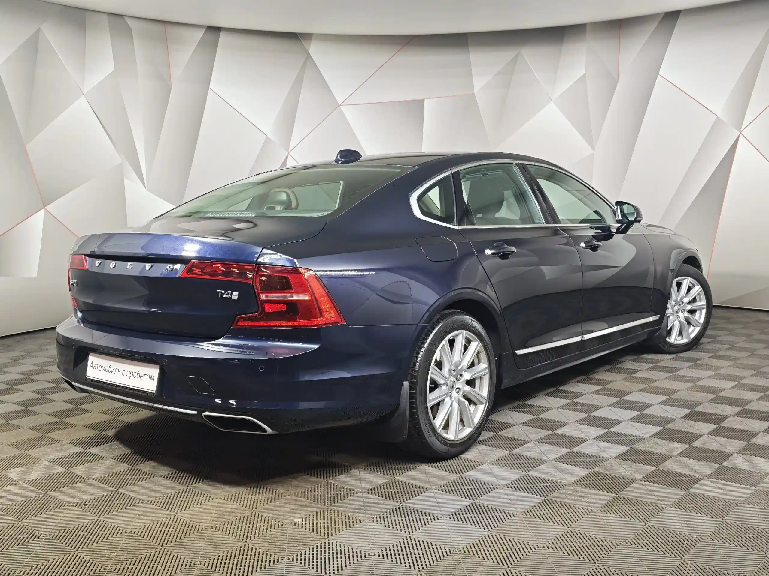 Volvo S90 2018