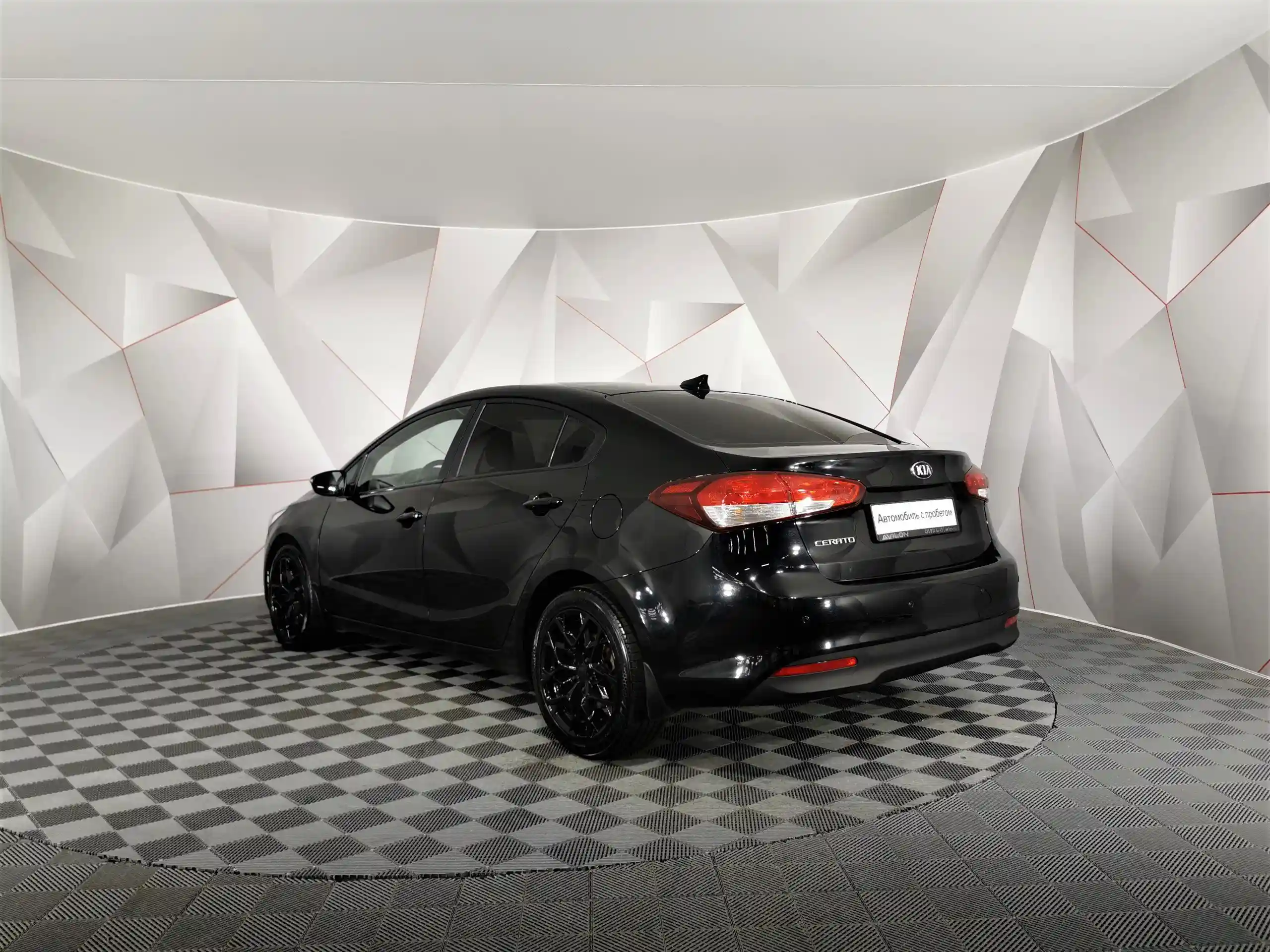 Kia Cerato 2019