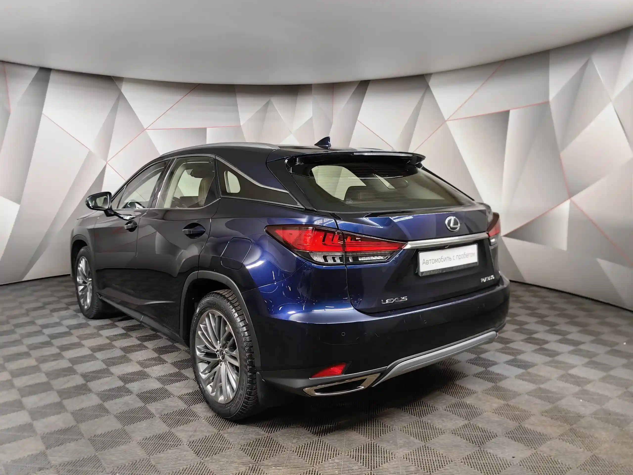 Lexus RX 2021