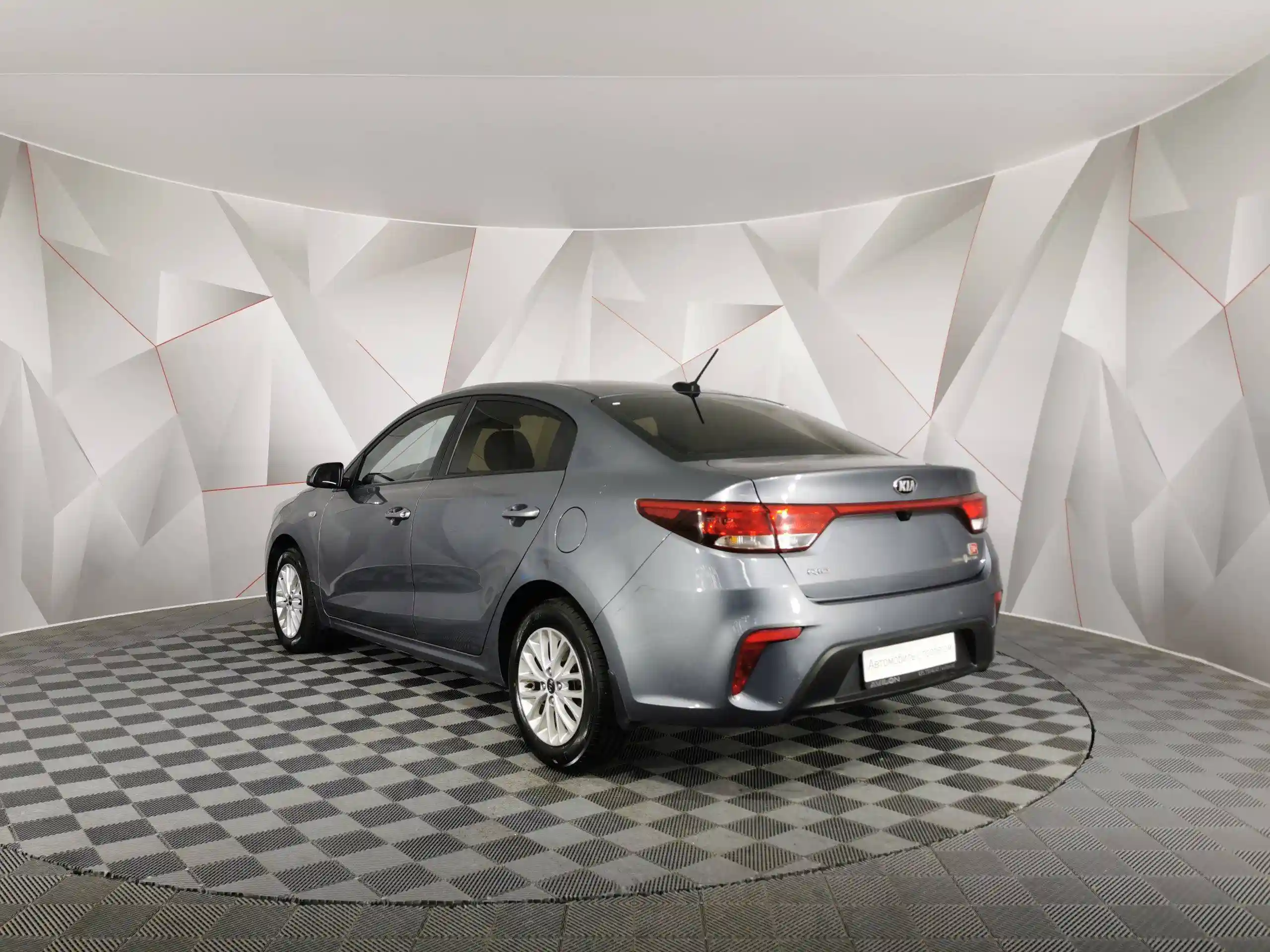 Kia Rio 2018