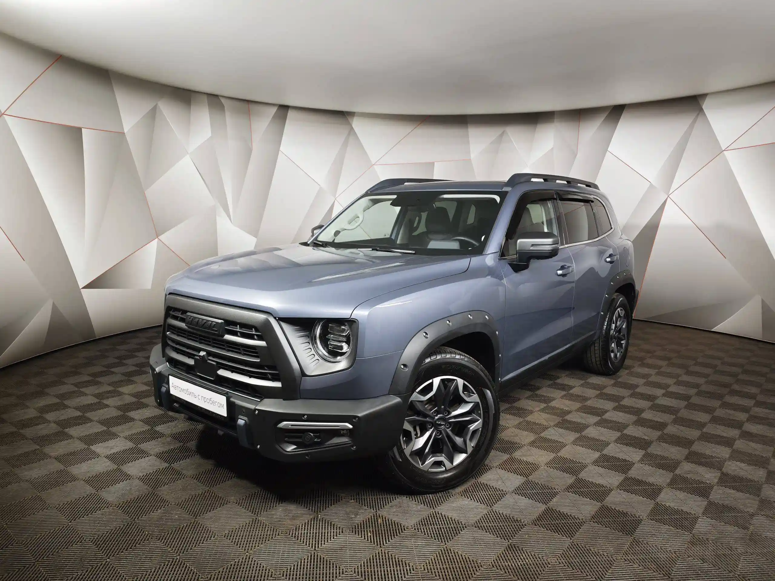 Haval Dargo 2024