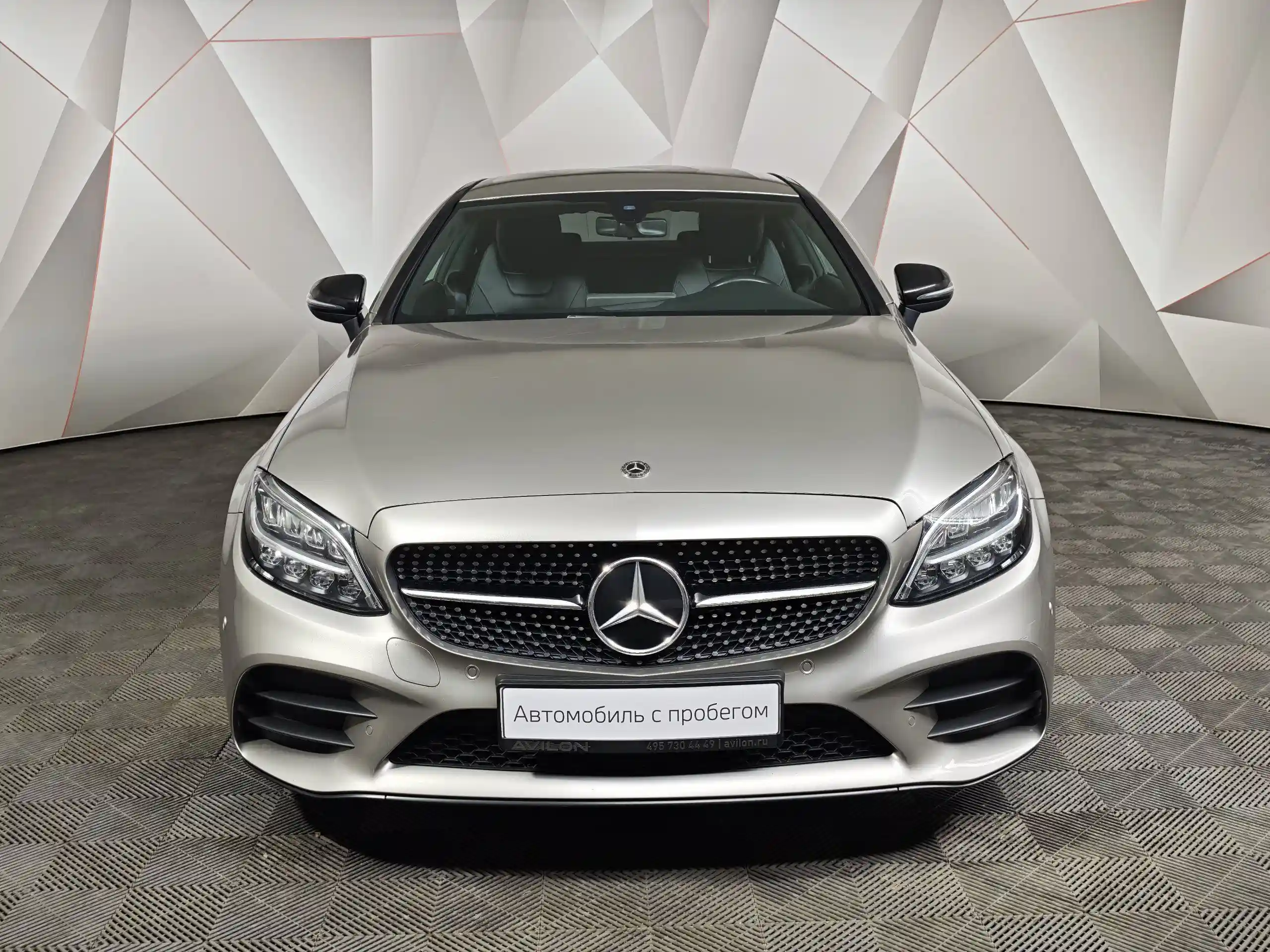 Mercedes-Benz C-Класс 2020