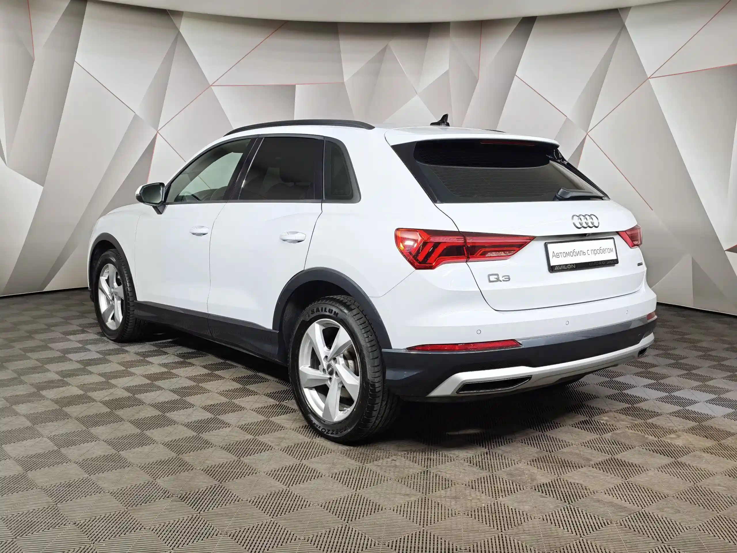 Audi Q3 2020