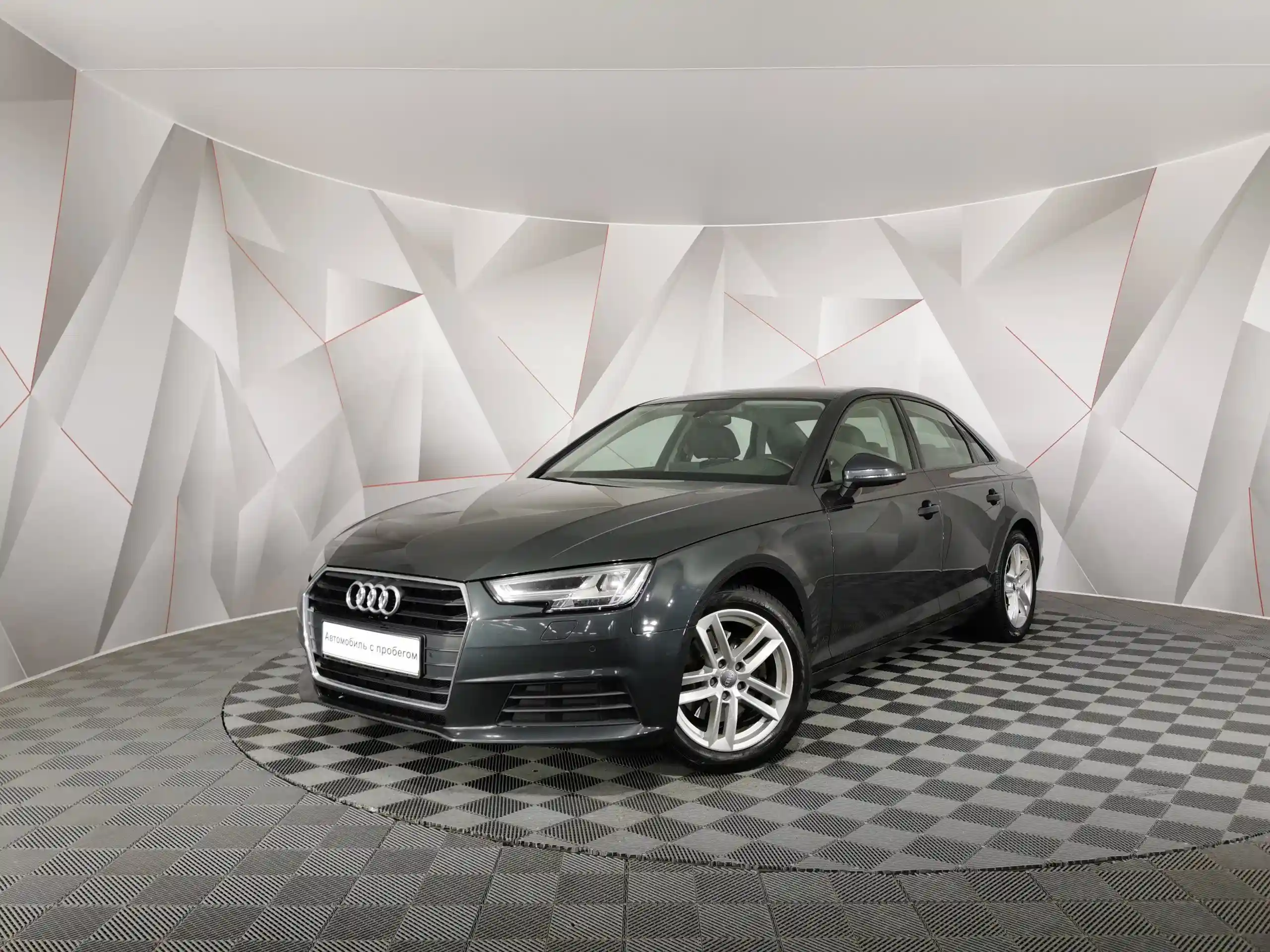 Audi A4 2019