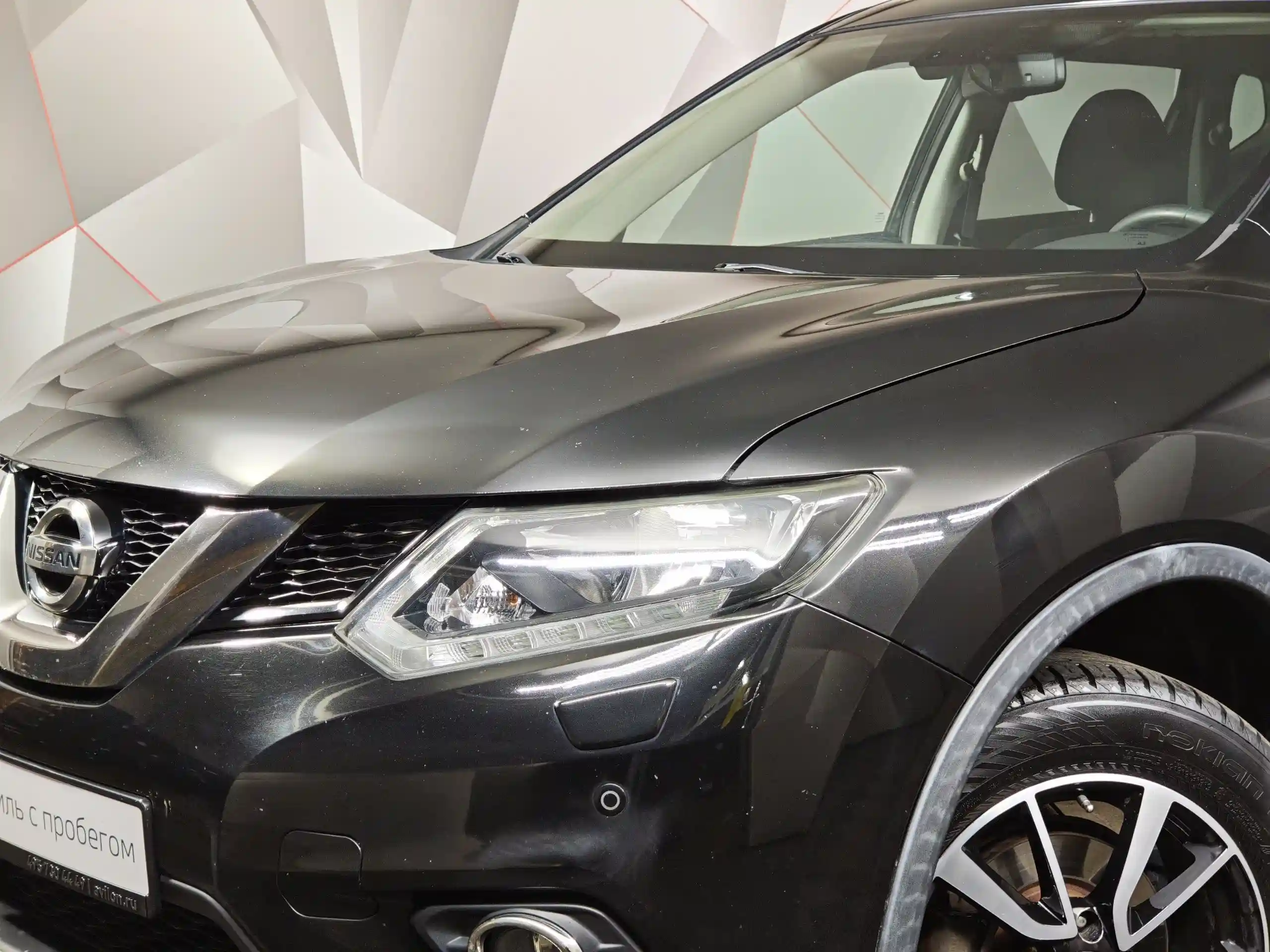 Nissan X-Trail 2015