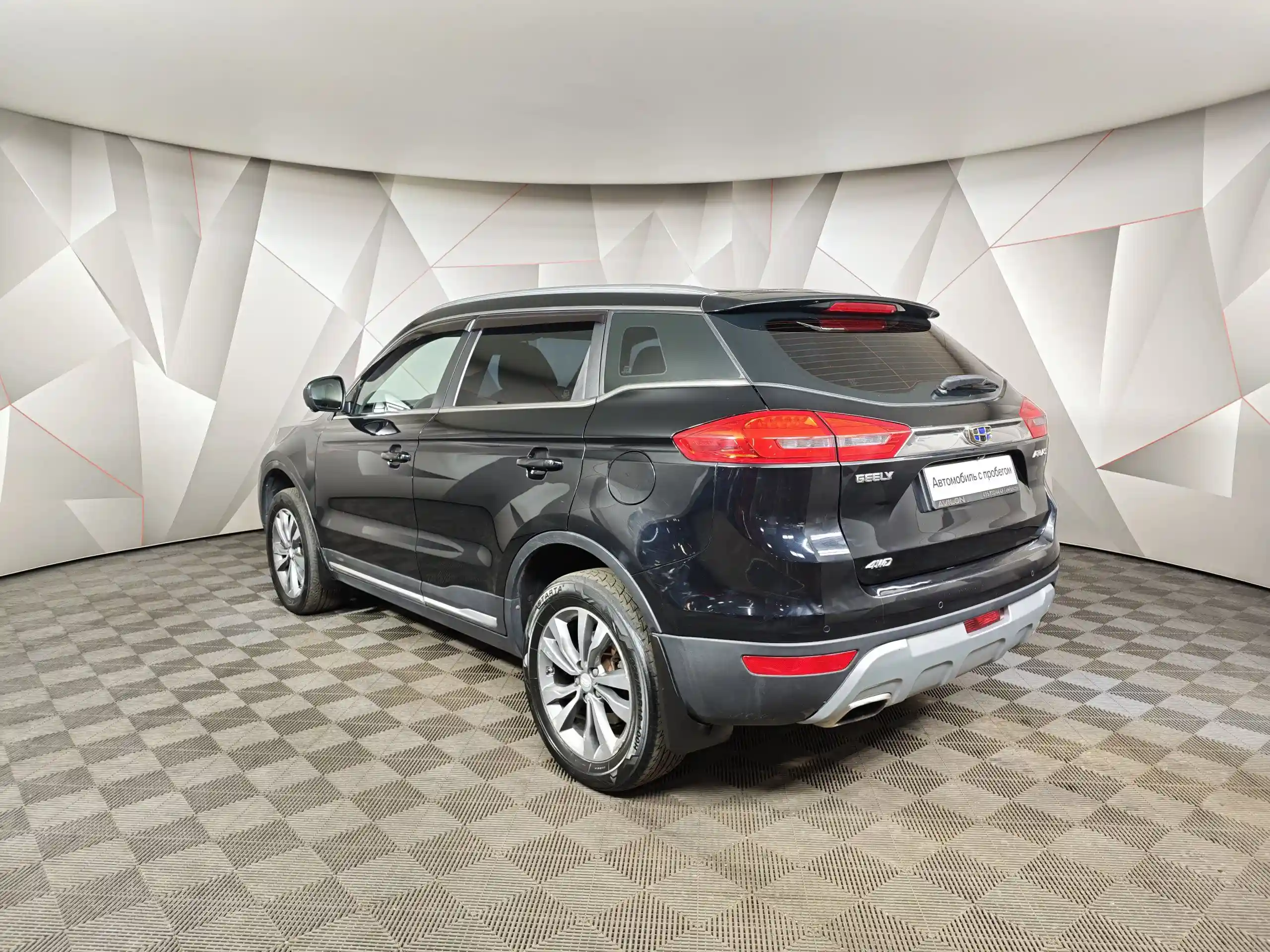 Geely Atlas 2020