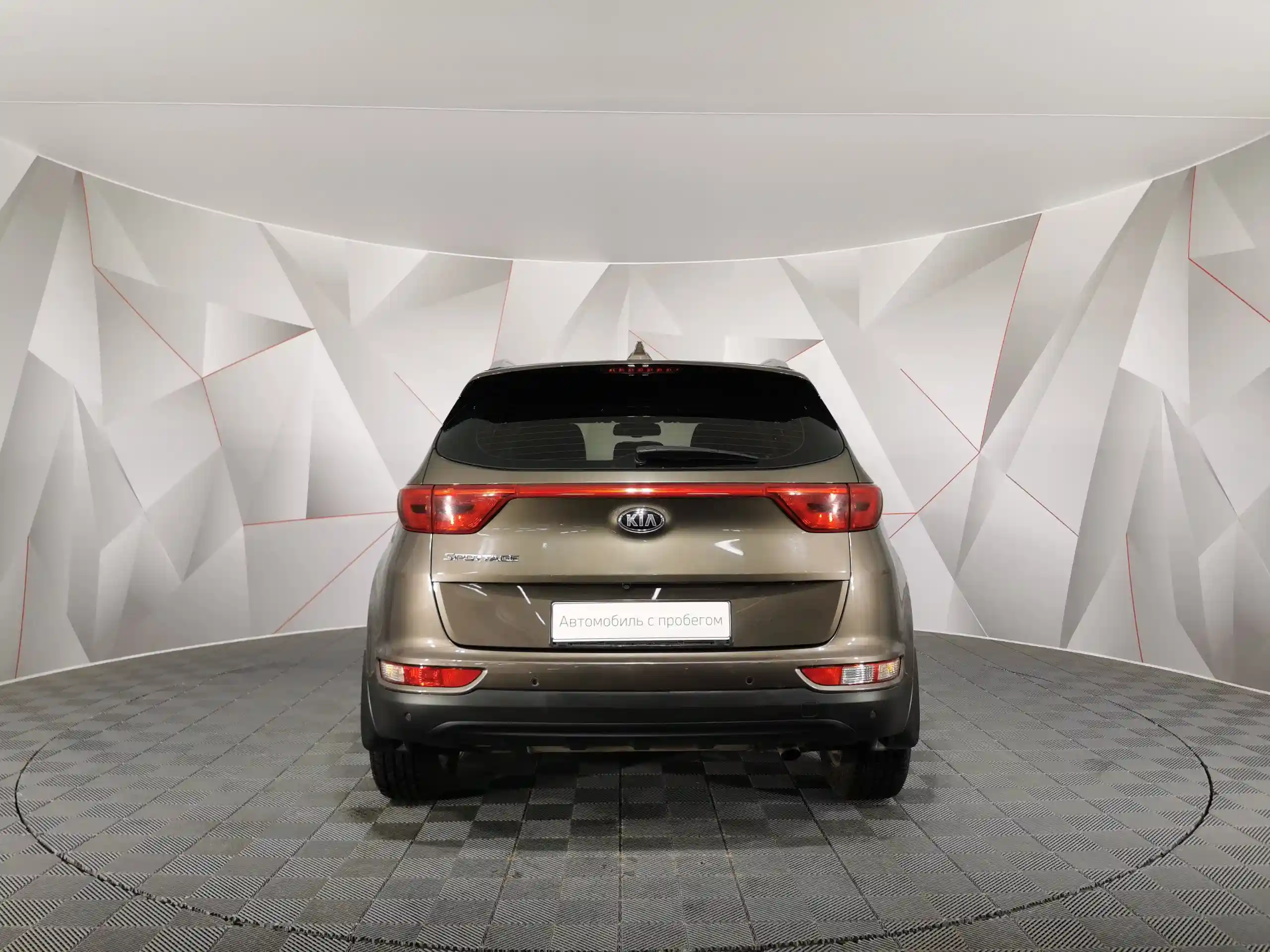 Kia Sportage 2018