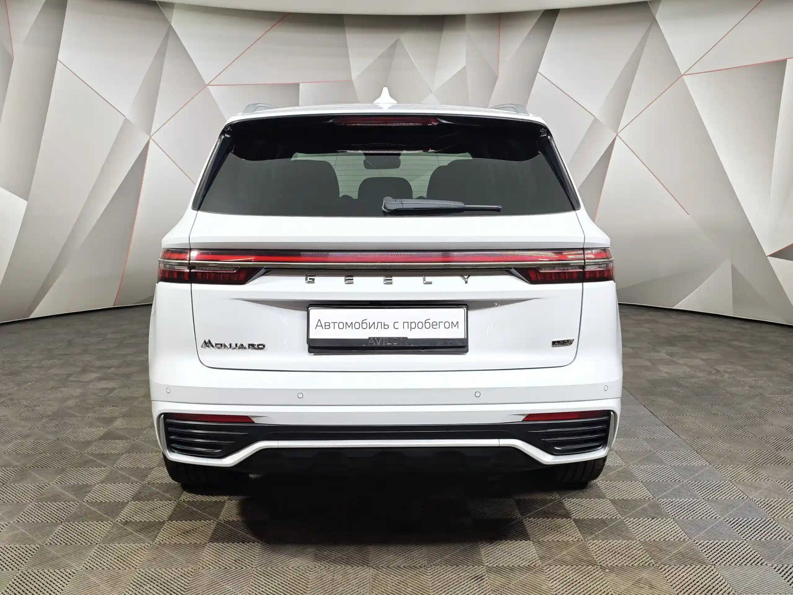 Geely Monjaro 2024