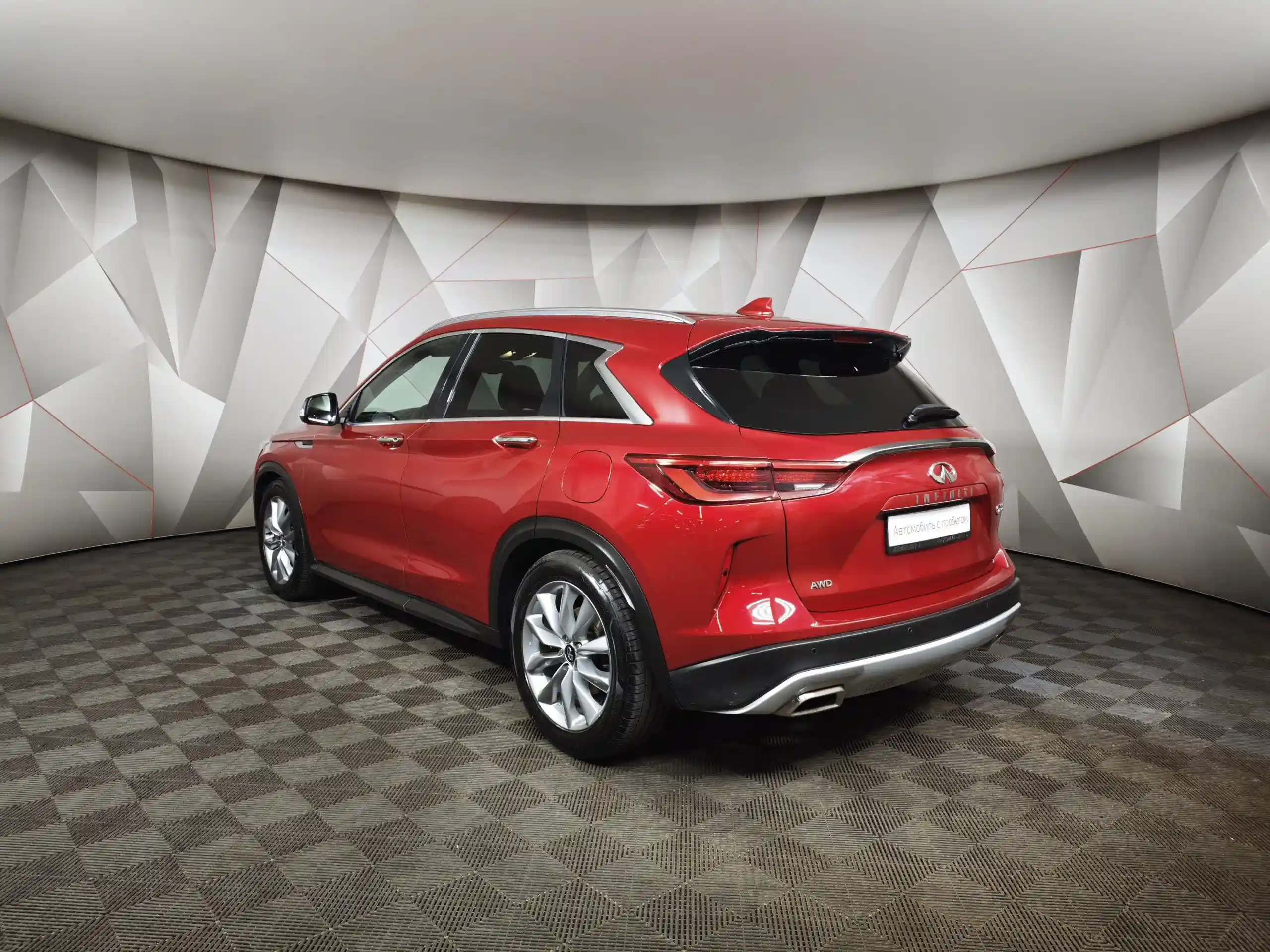 Infiniti QX50 2021