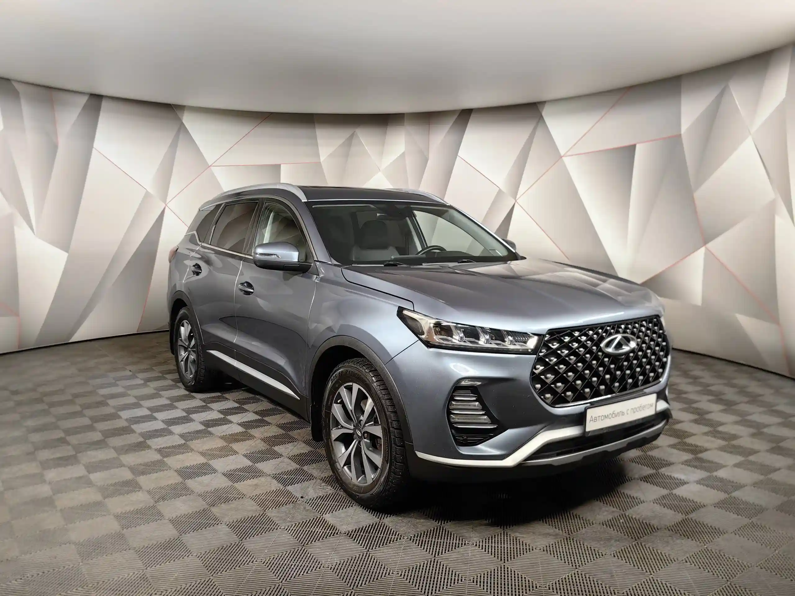 Chery Tiggo 7 Pro 2021