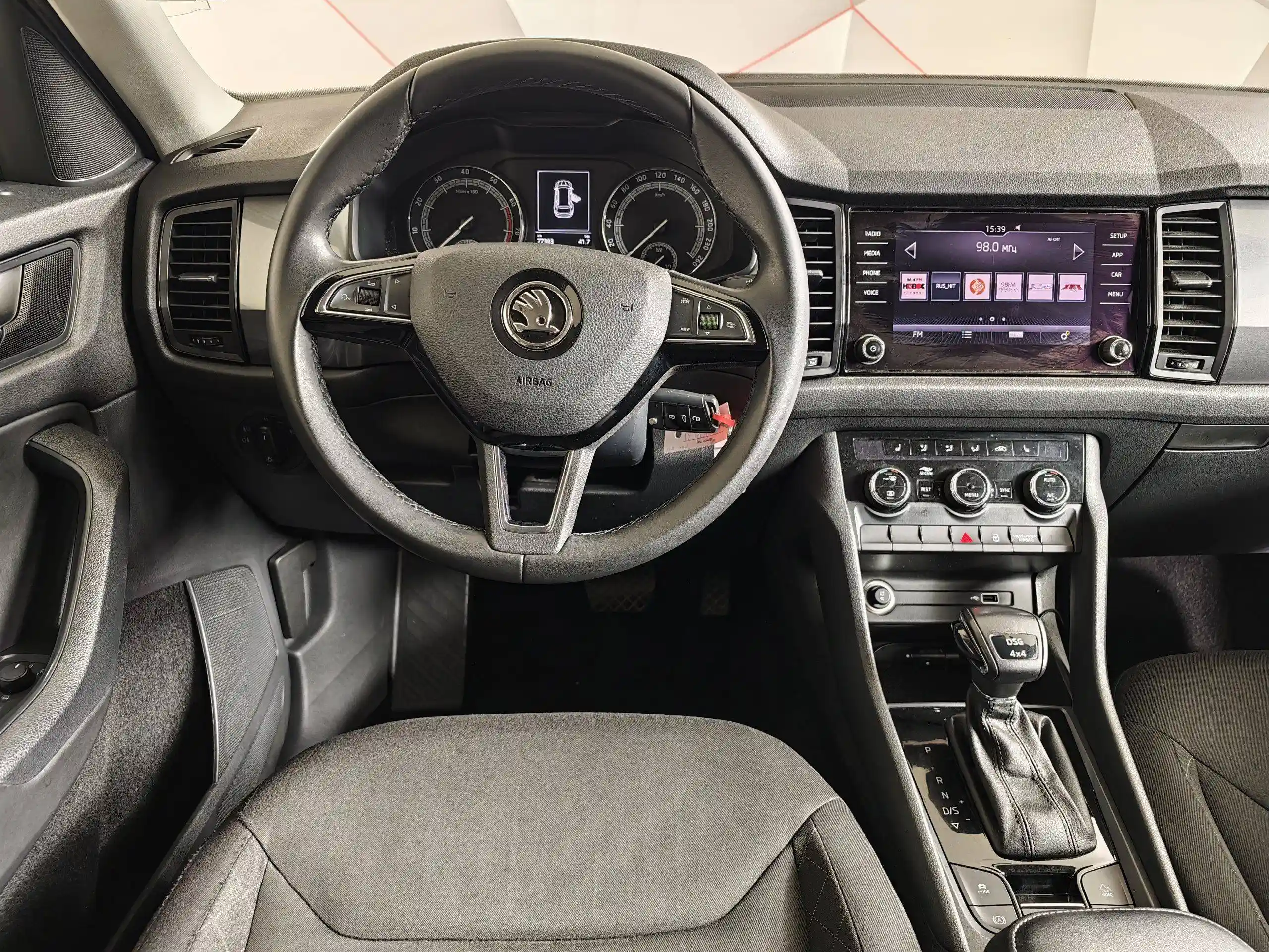 Skoda Kodiaq 2019
