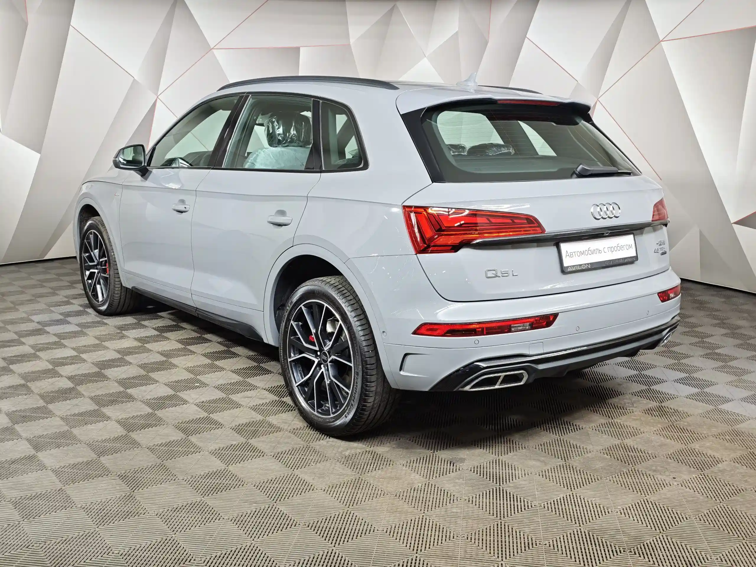 Audi Q5 2025