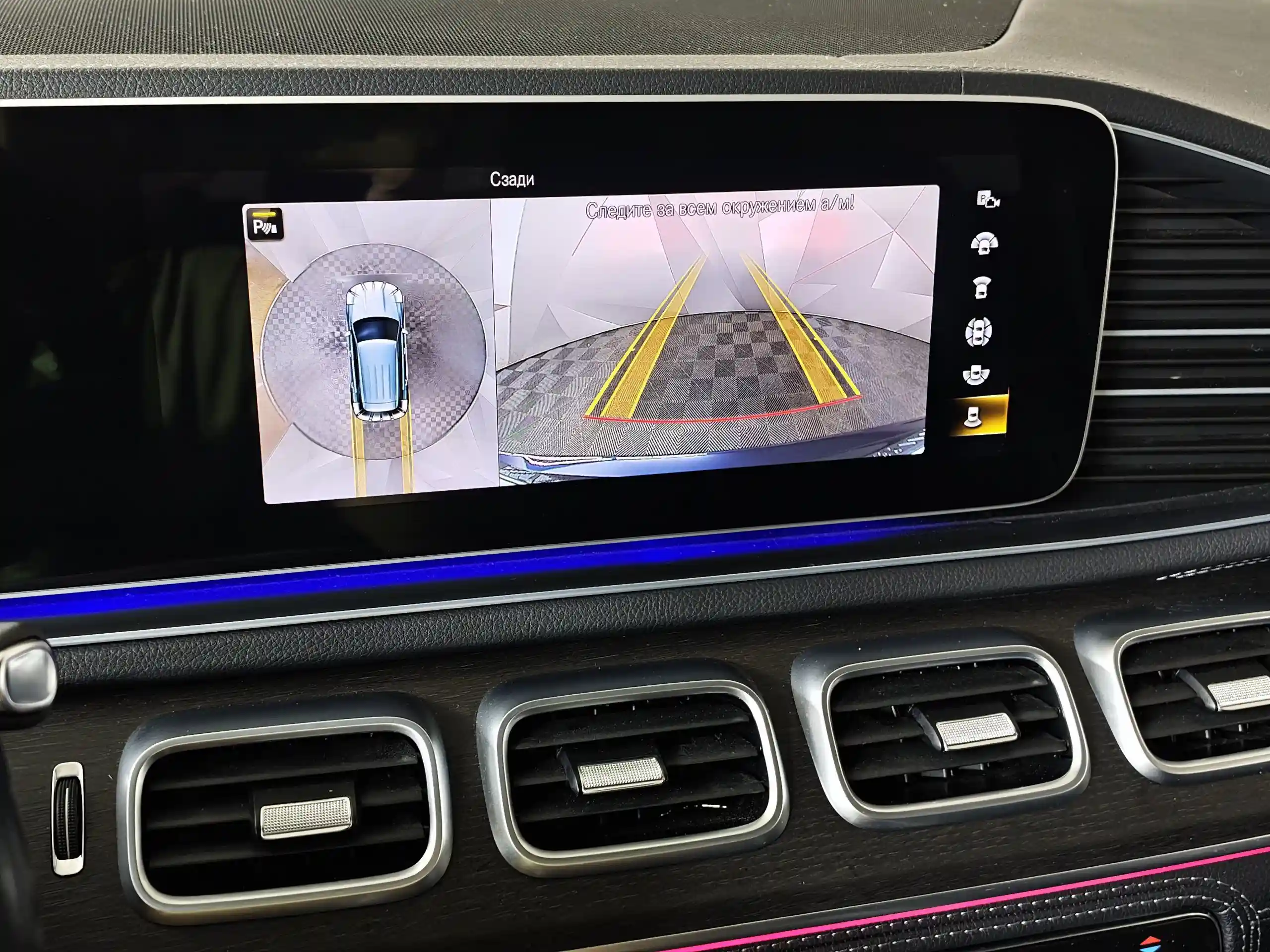 Mercedes-Benz GLE 2021