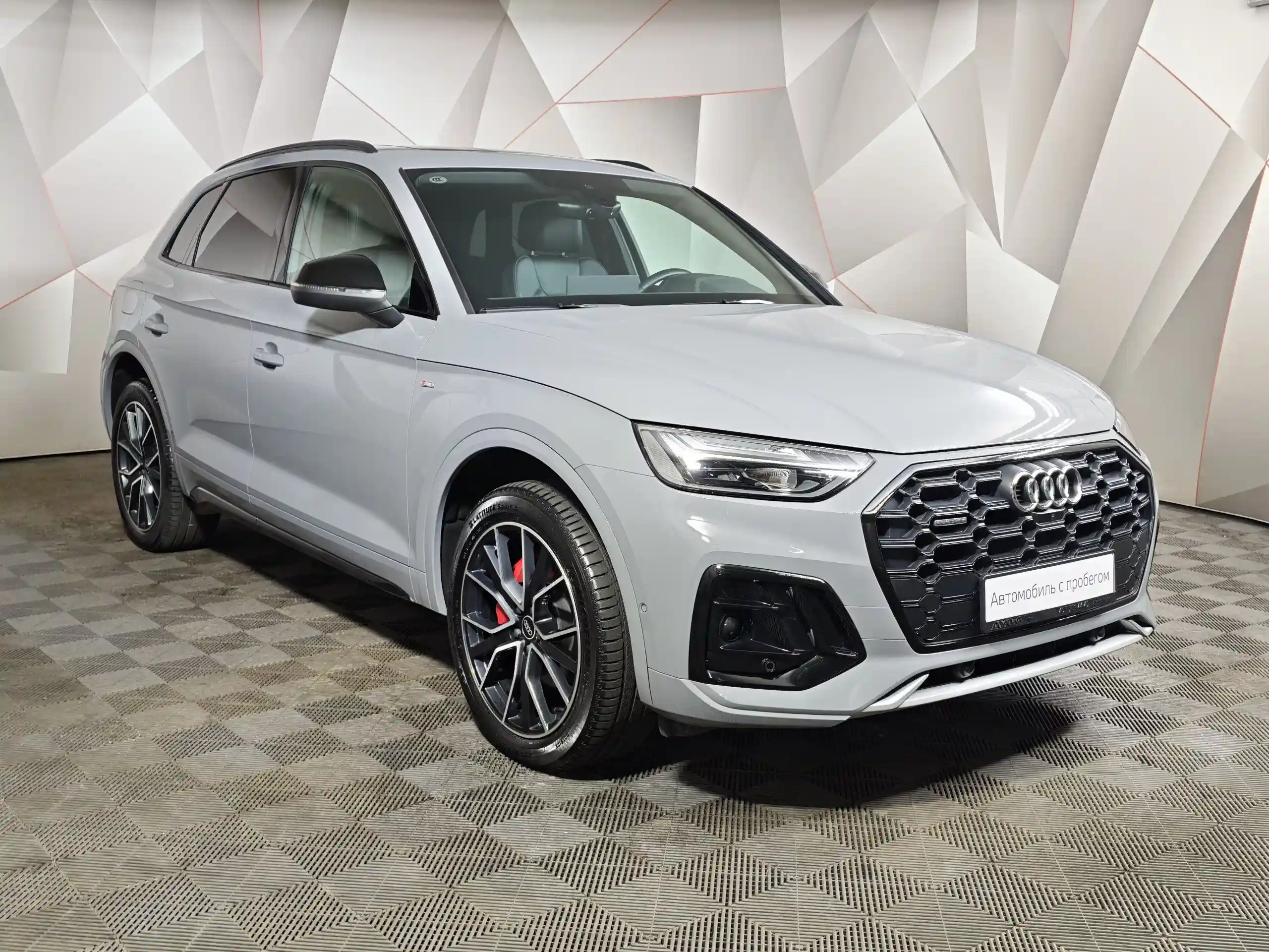 Audi Q5 2025