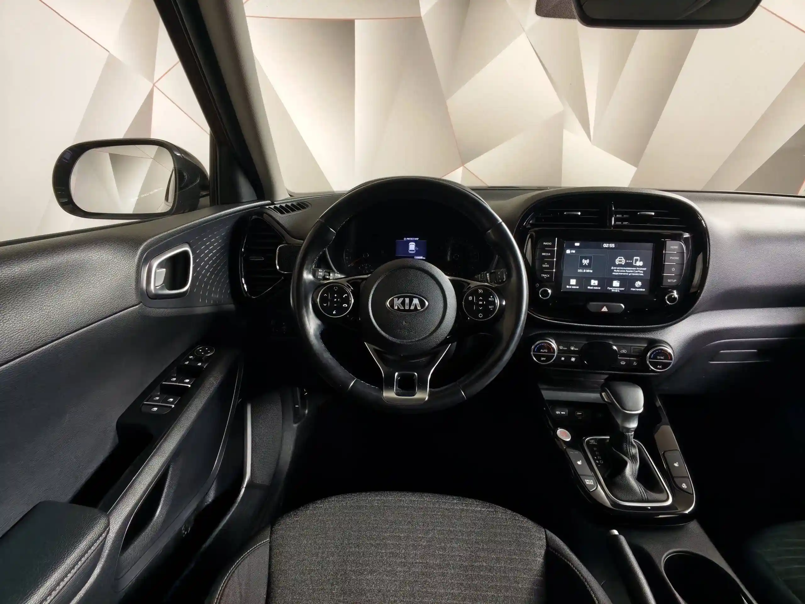 Kia Soul 2020