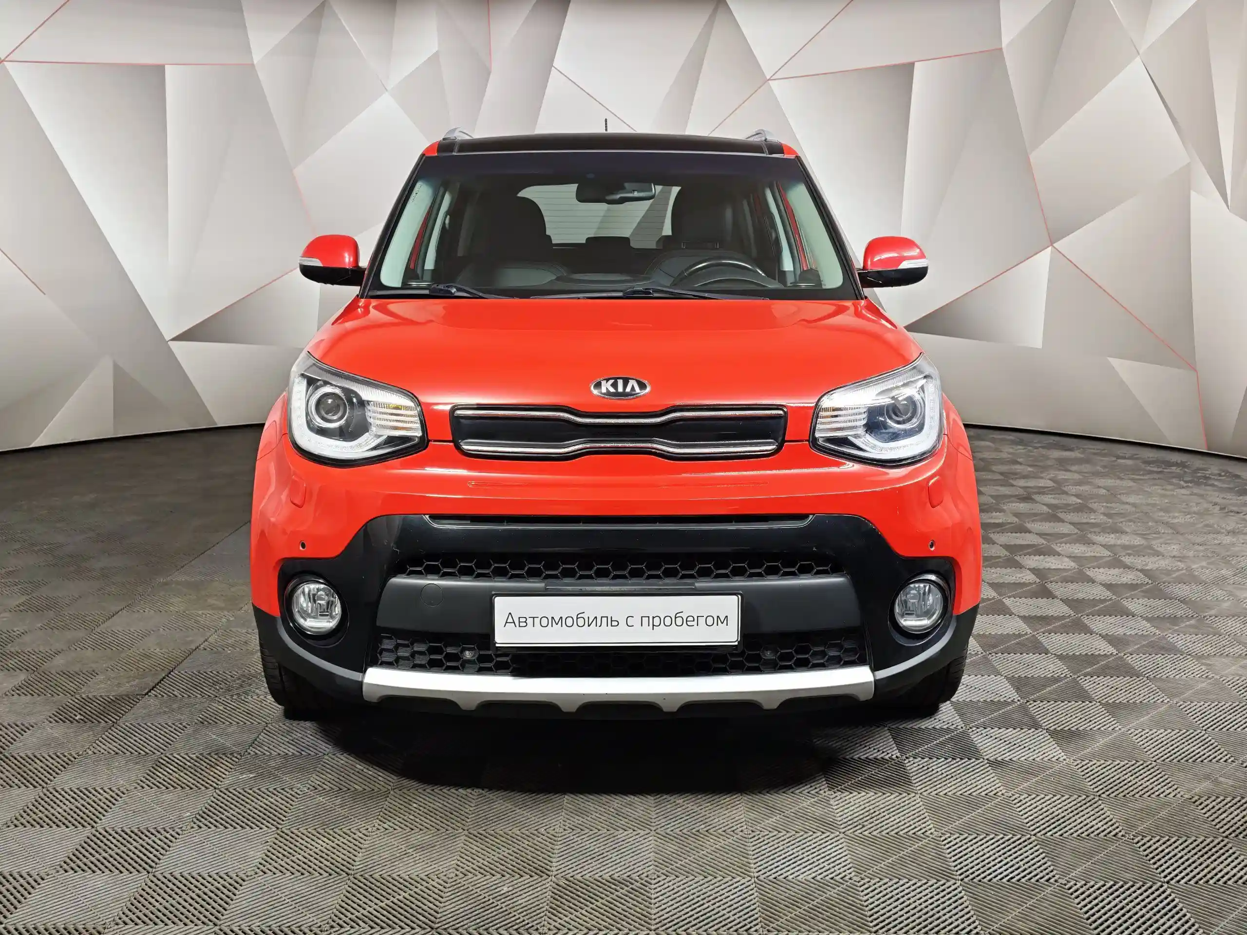 Kia Soul 2018