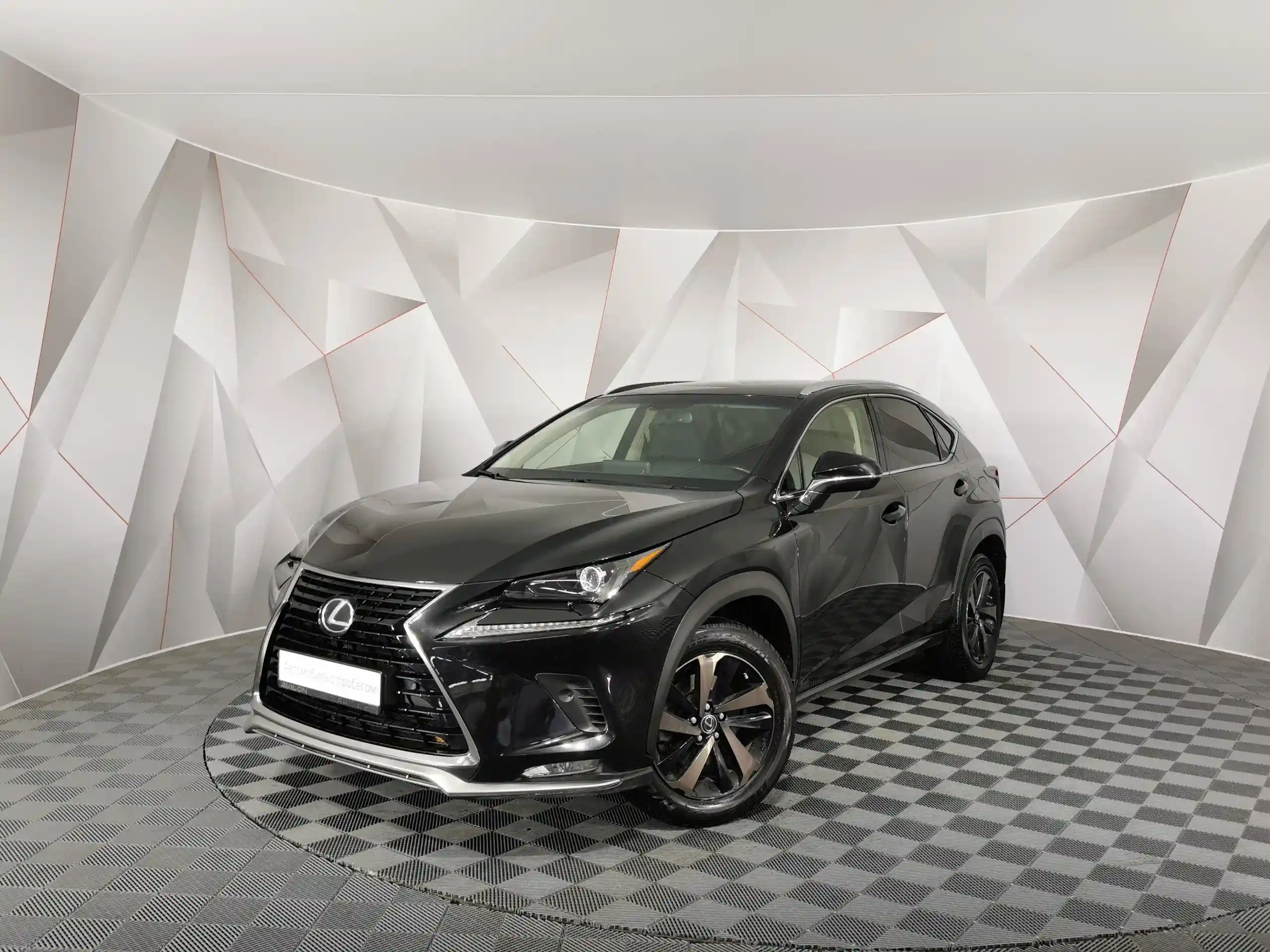 Lexus NX 2021