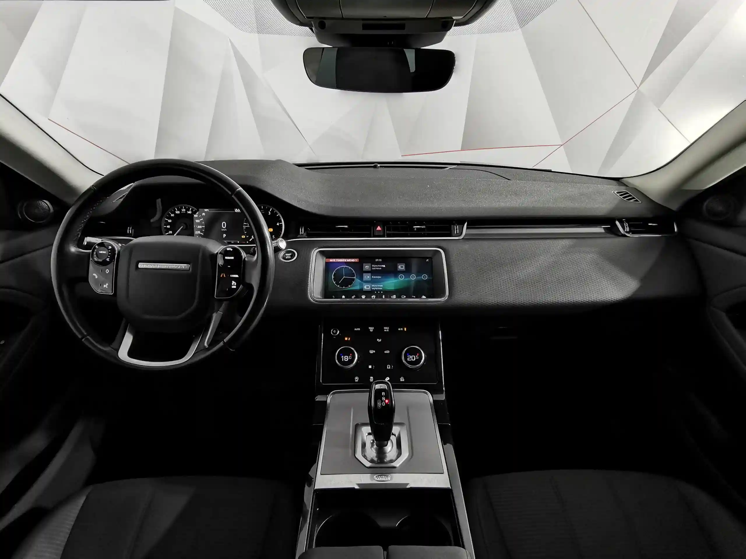 Land Rover Range Rover Evoque 2020