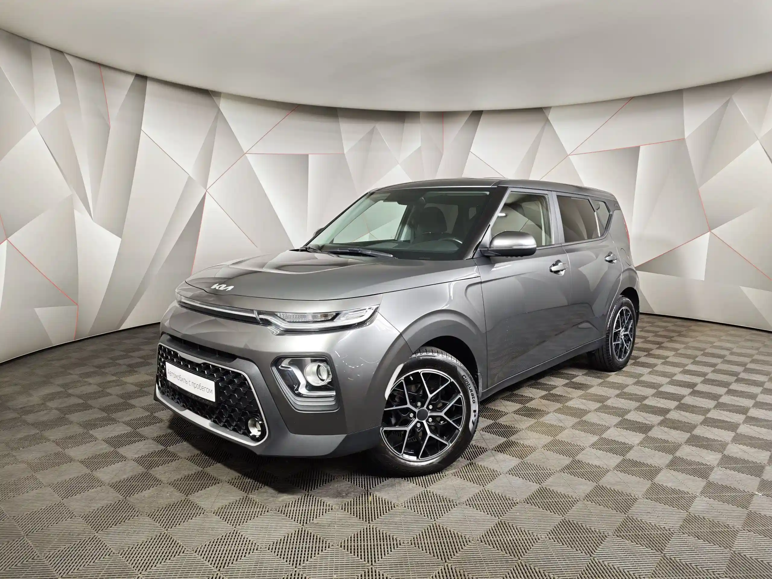 Kia Soul 2021