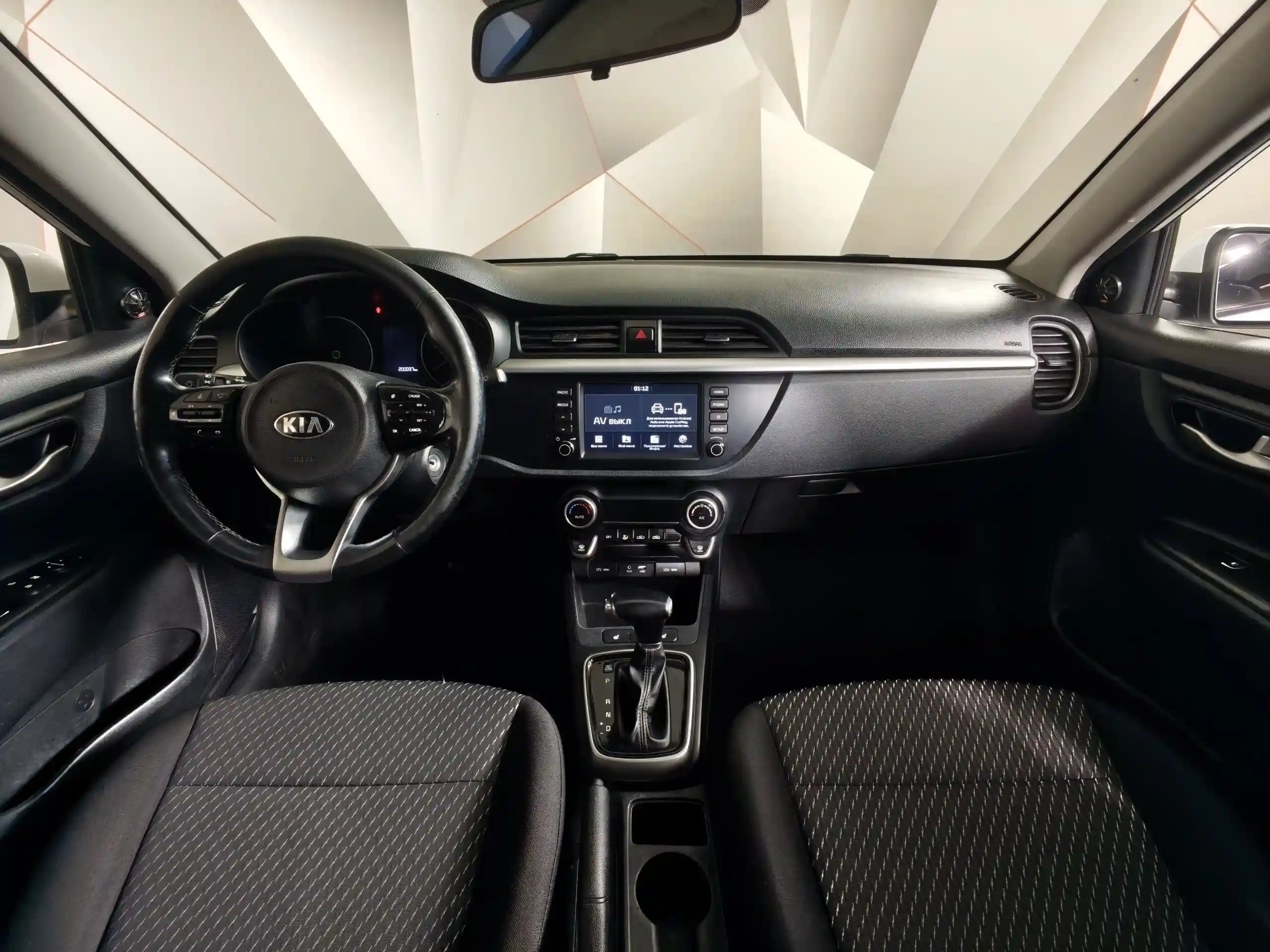 Kia Rio 2018