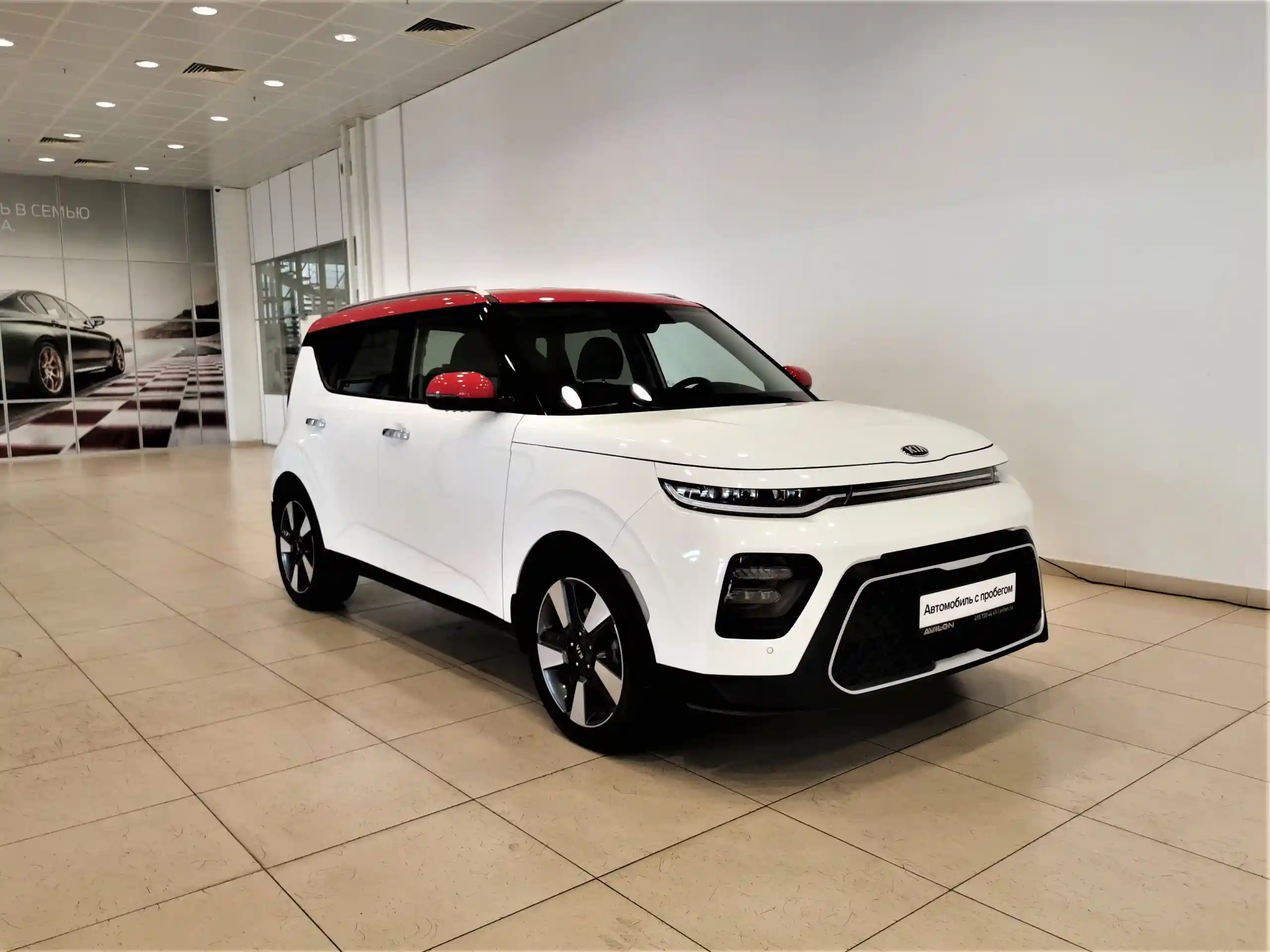Kia Soul 2021