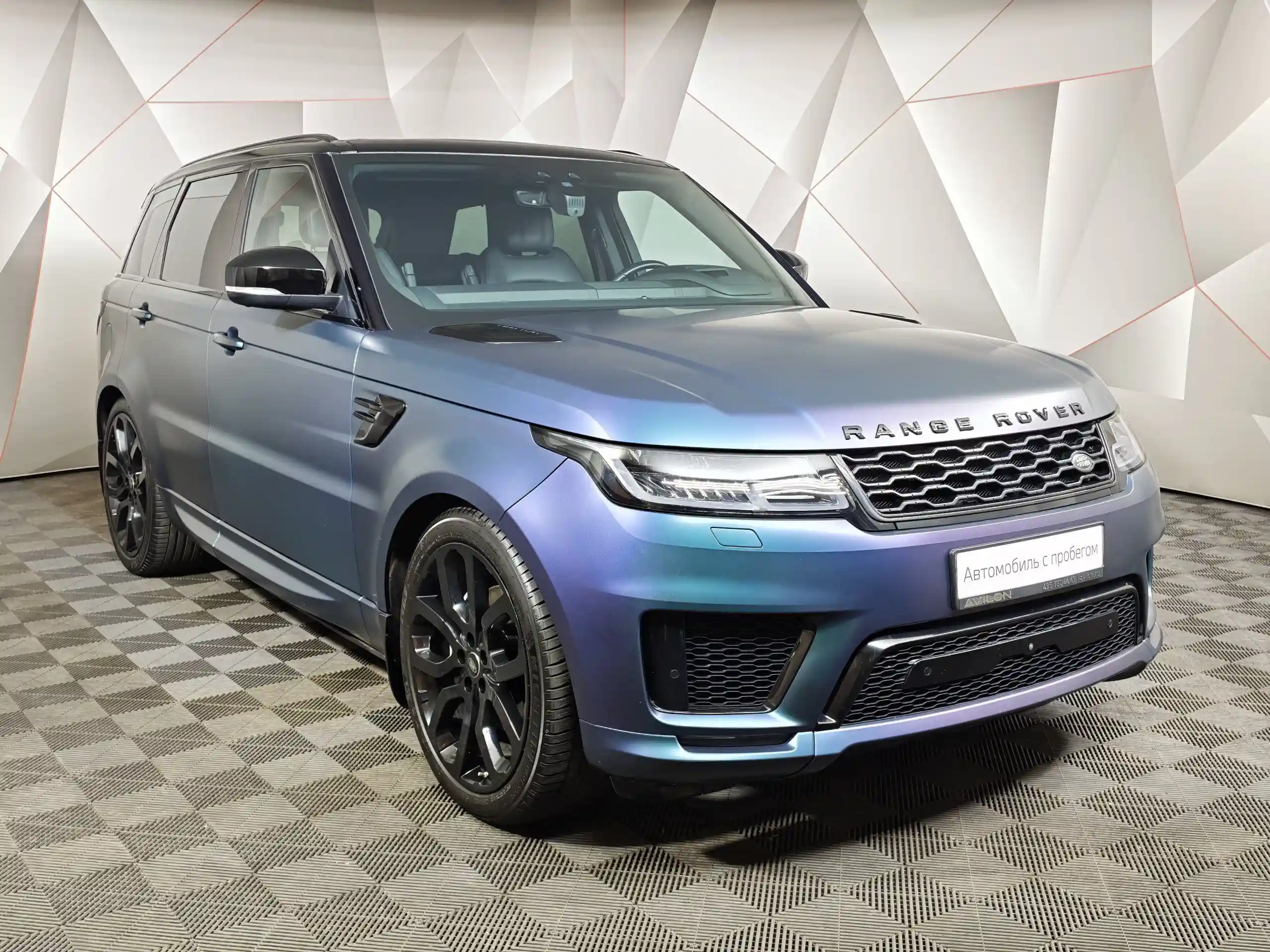 Land Rover Range Rover Sport 2020