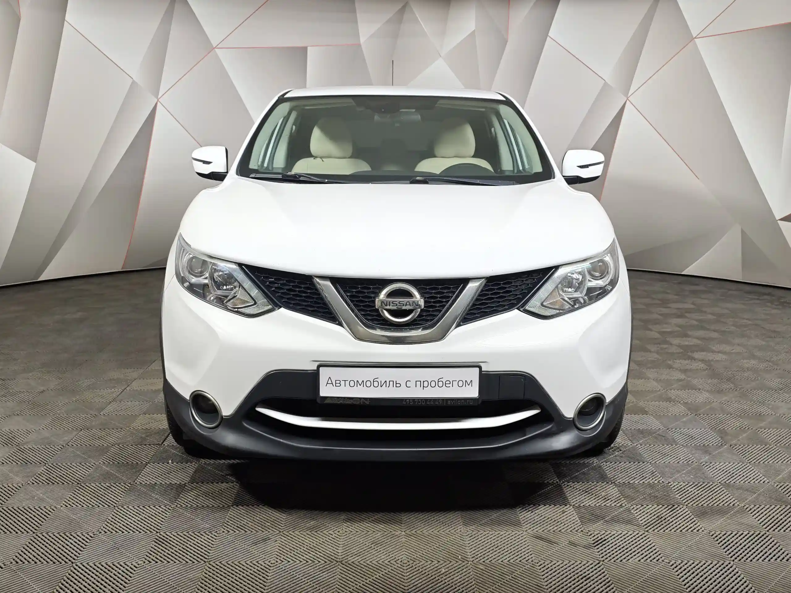 Nissan Qashqai 2016