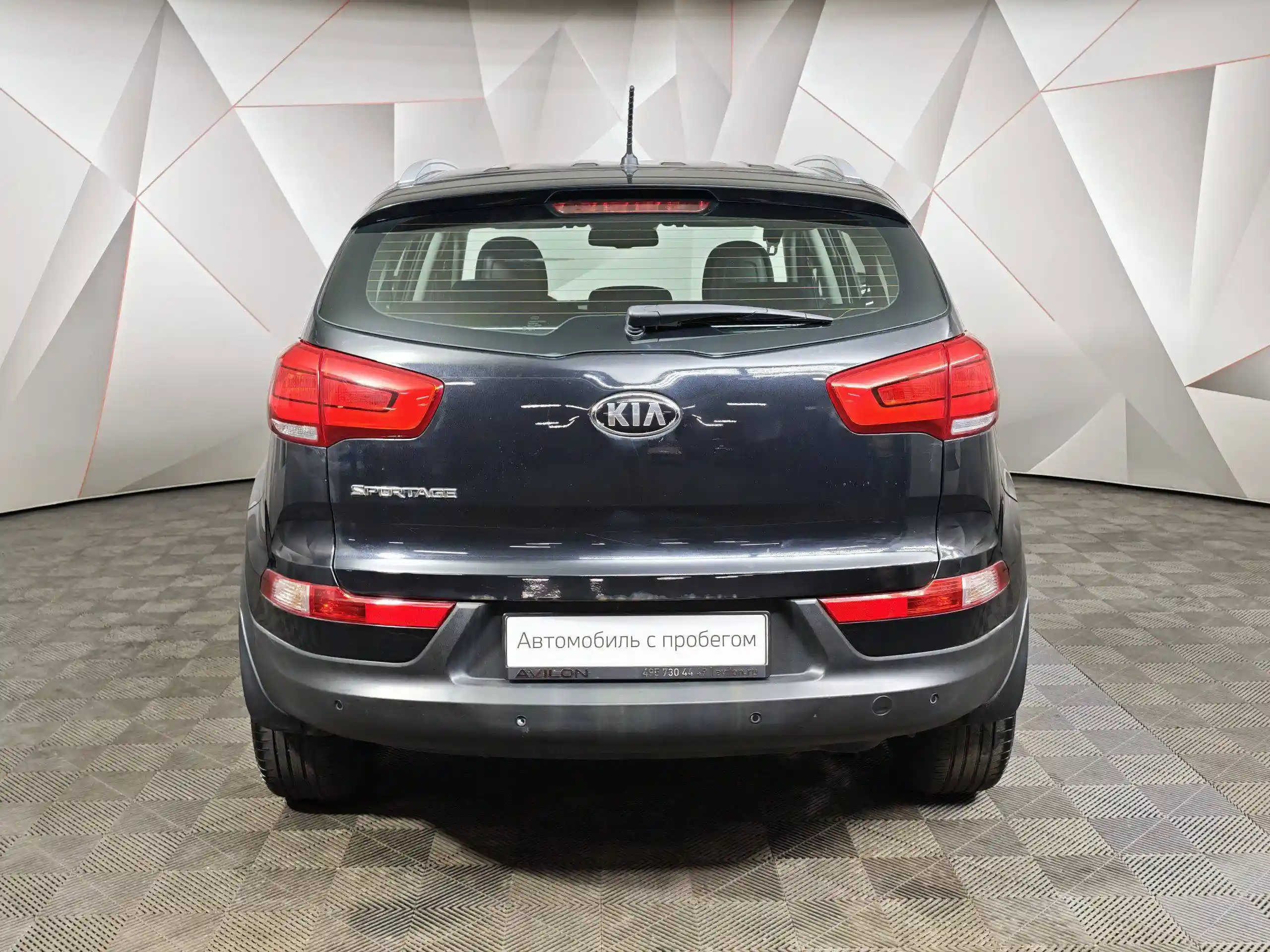 Kia Sportage 2015