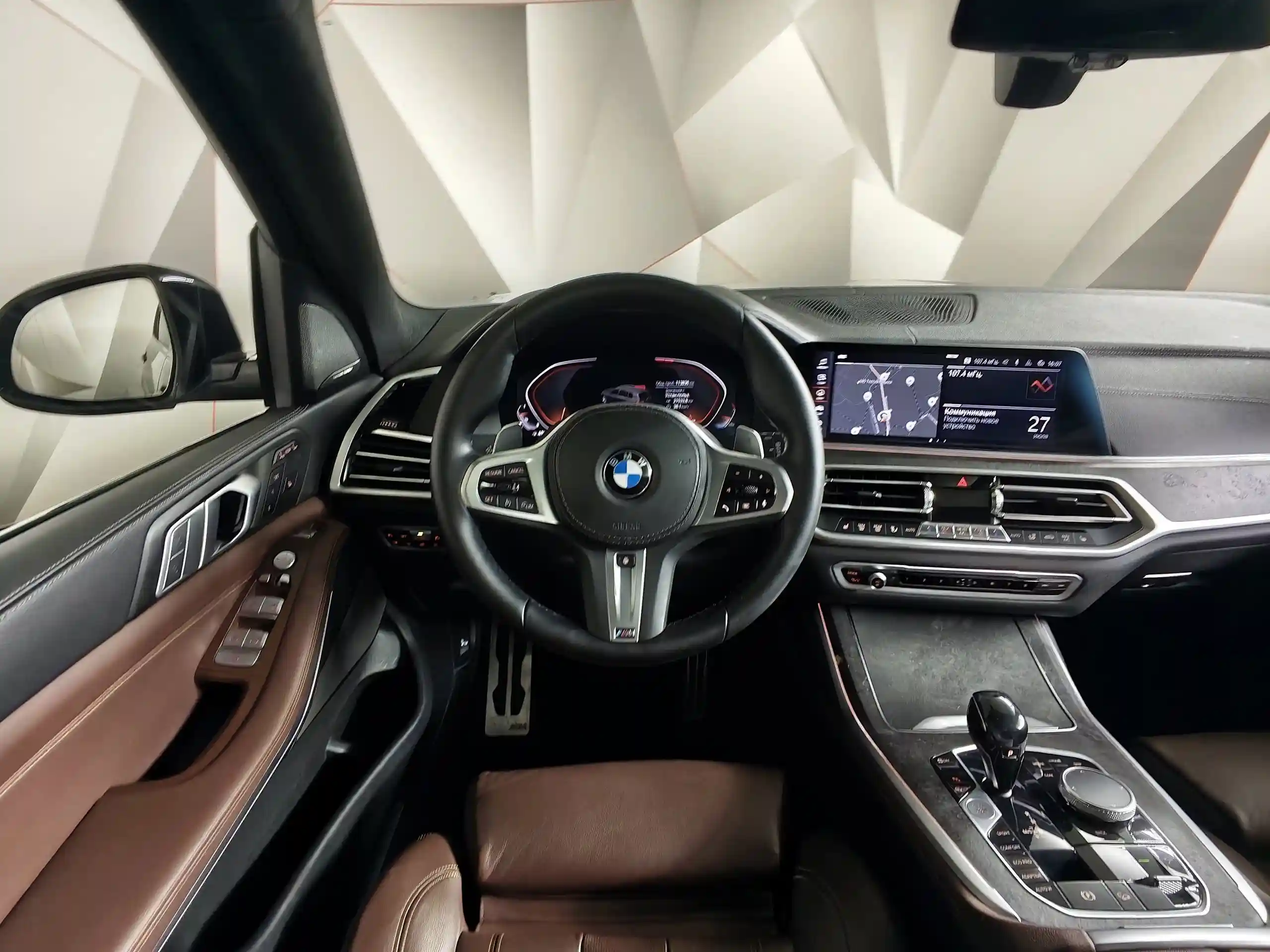 BMW X7 2020