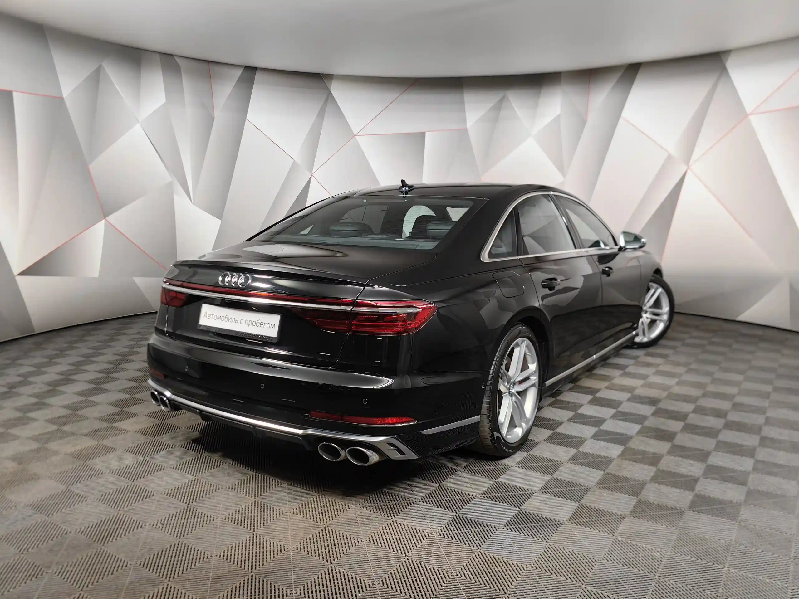 Audi S8 2022