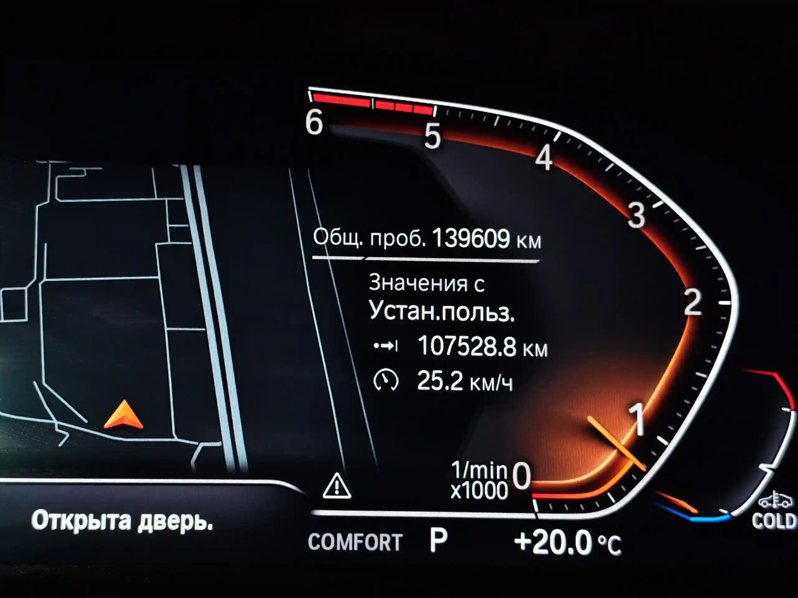 BMW 3 серия 2021