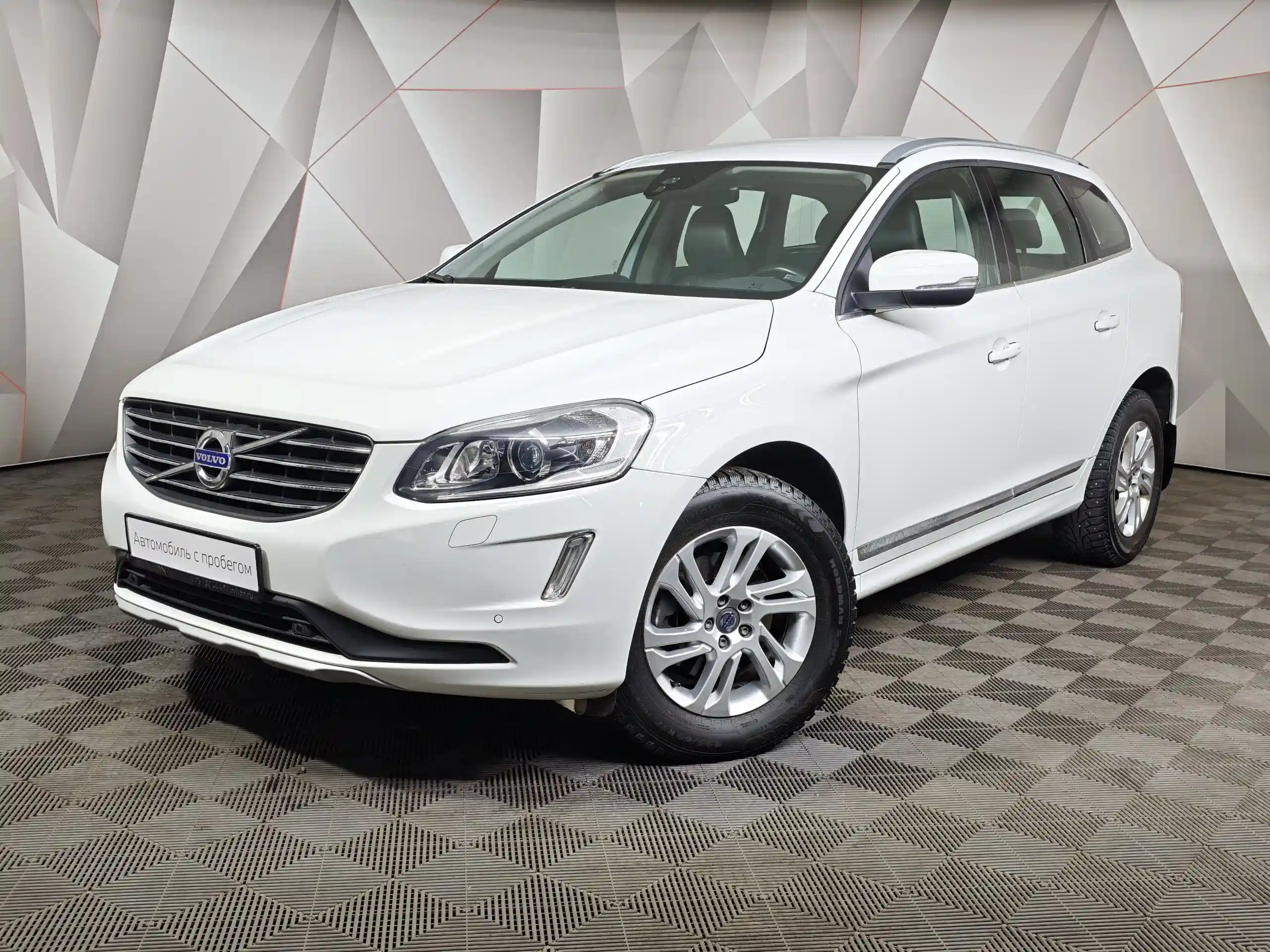 Volvo XC60 2016