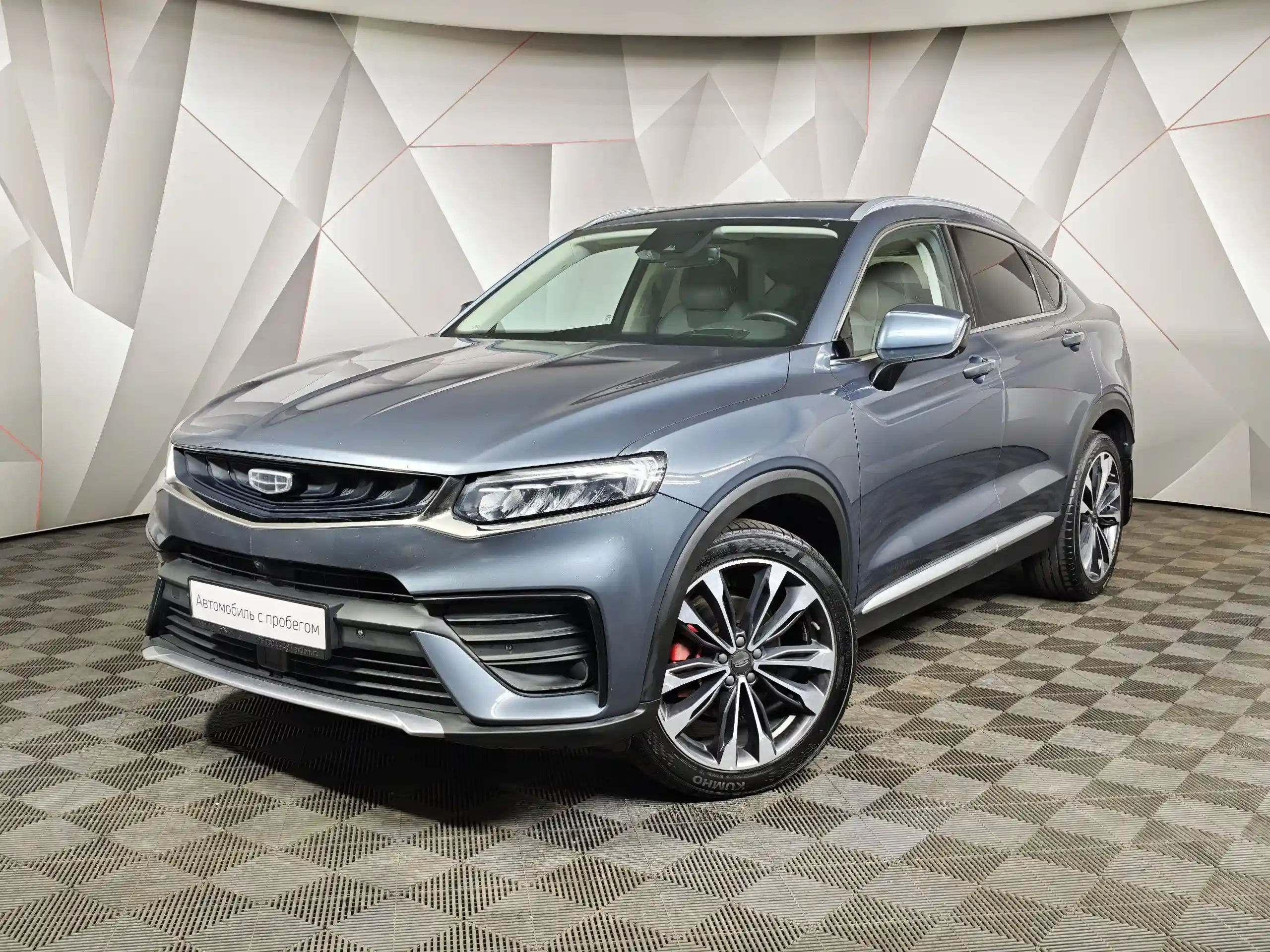 Geely Tugella 2021