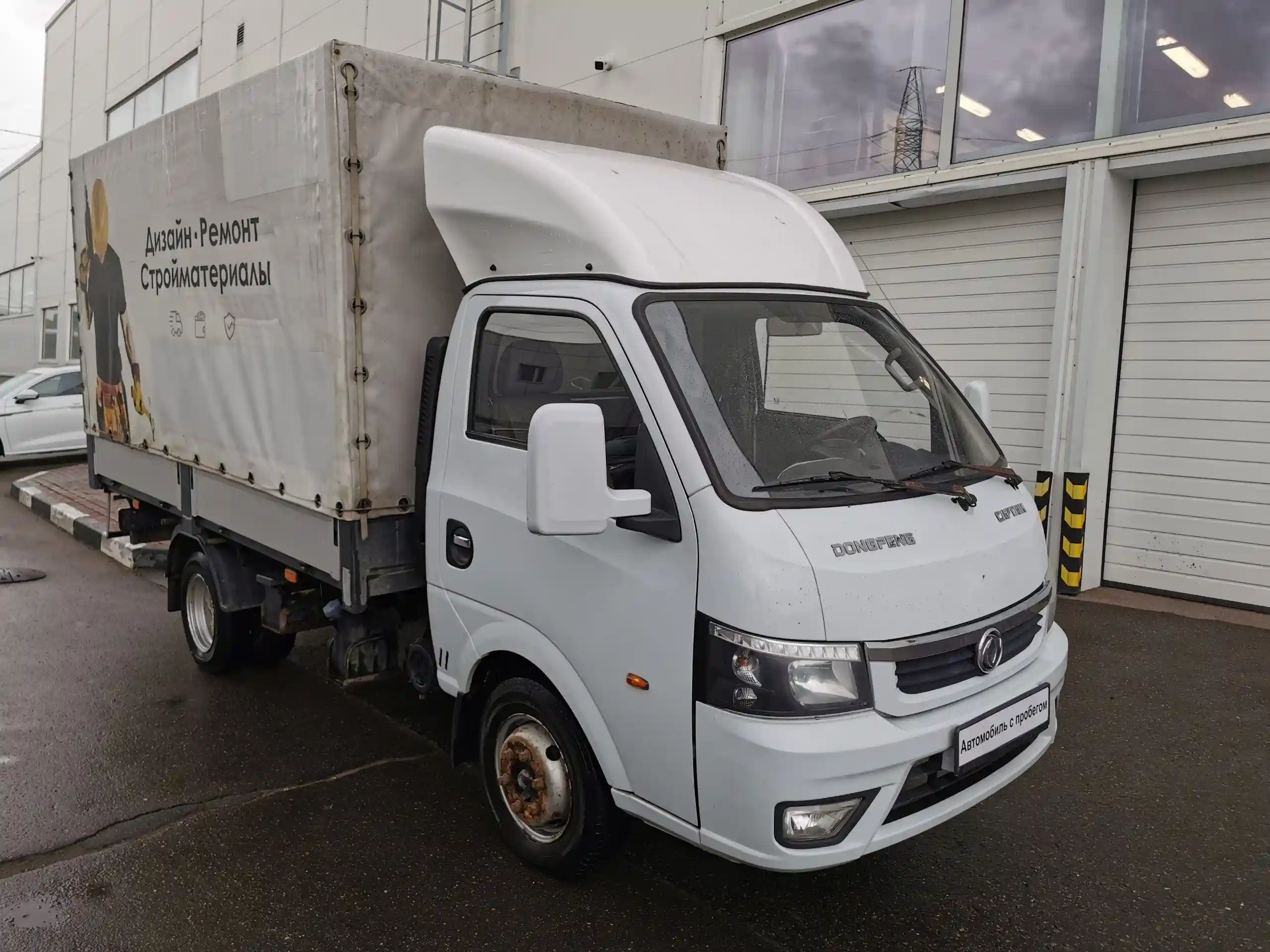 Dongfeng Captain-T 2023
