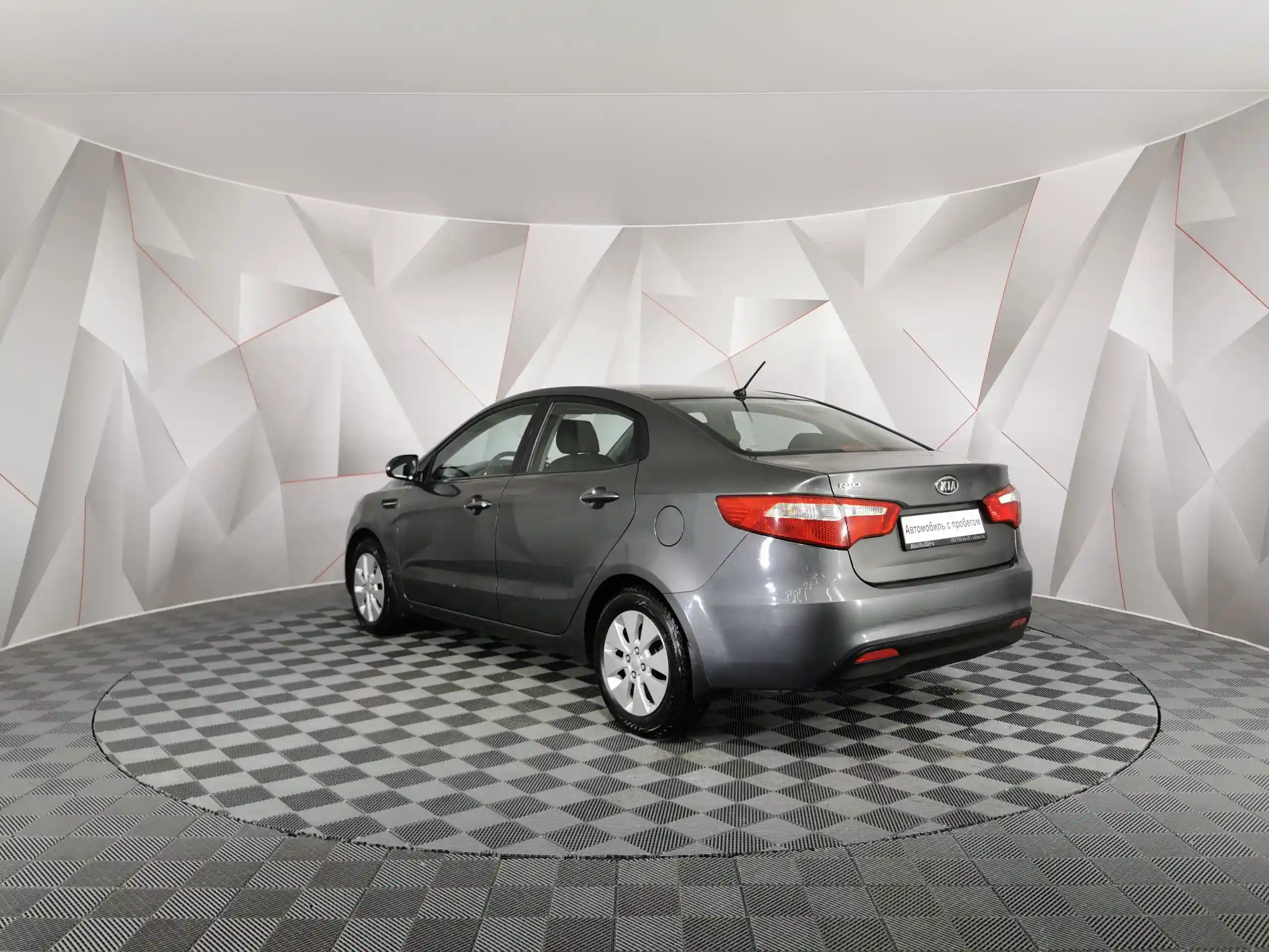 Kia Rio 2011