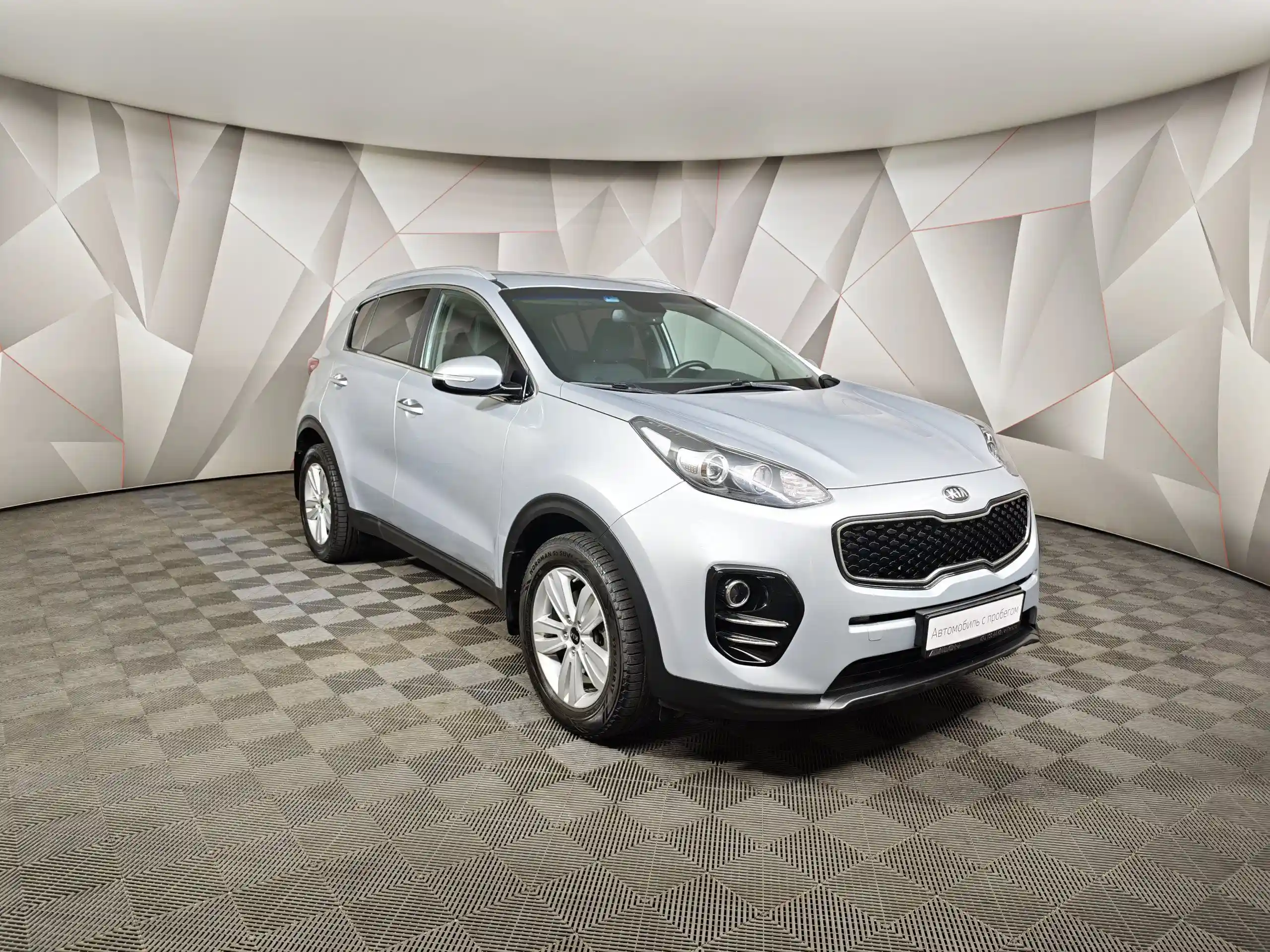 Kia Sportage 2016