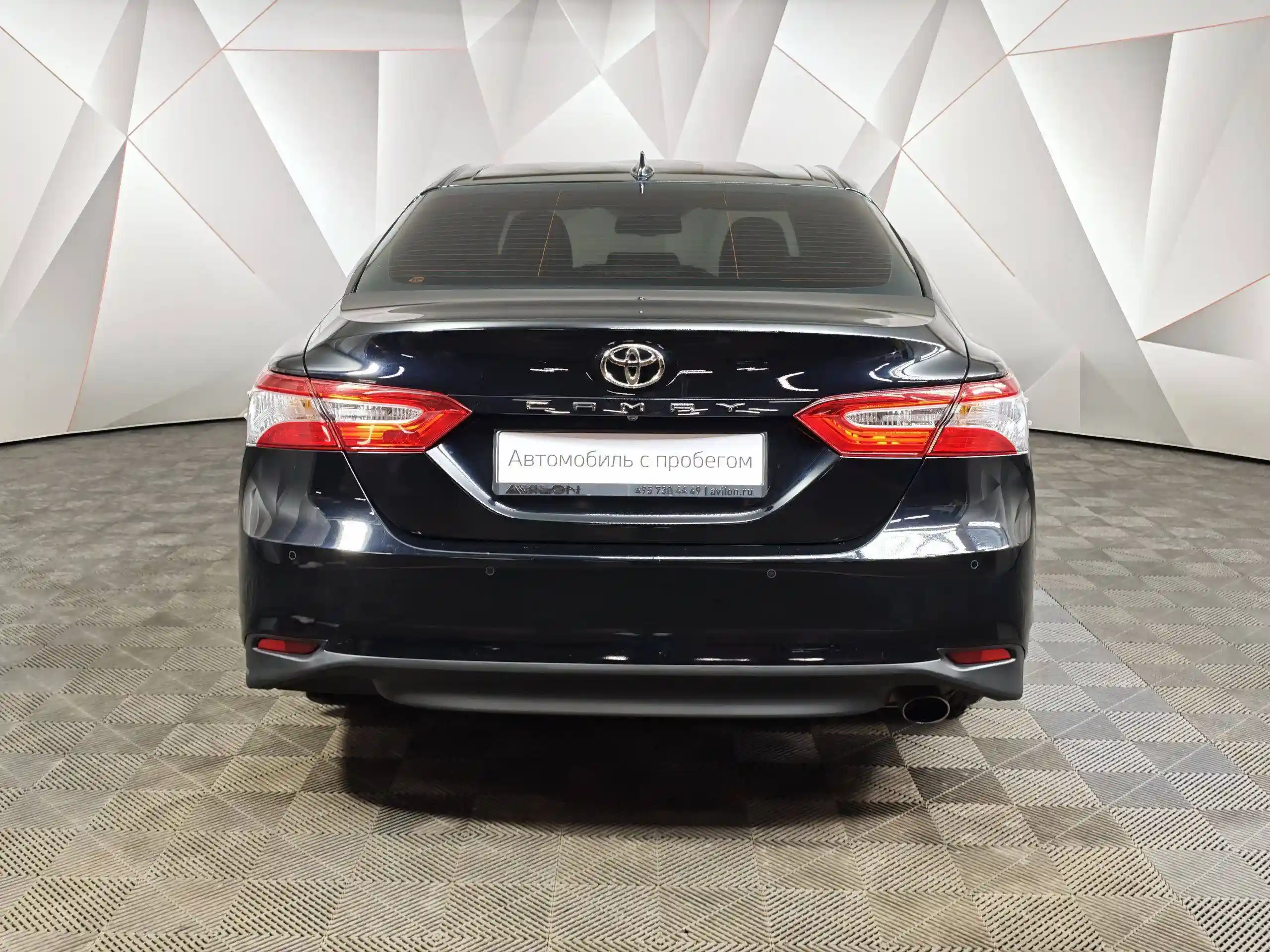 Toyota Camry 2022