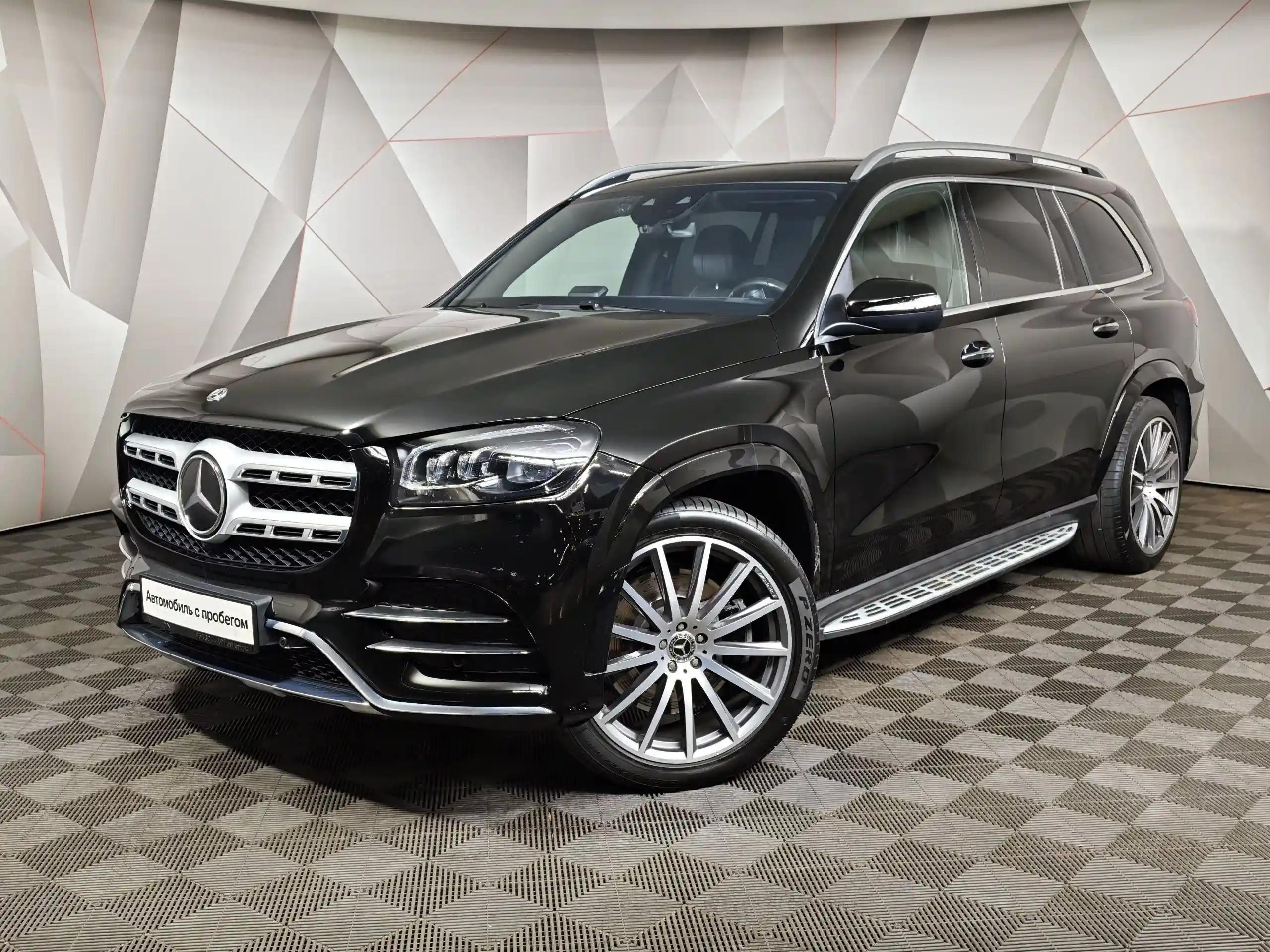Mercedes-Benz GLS 2021