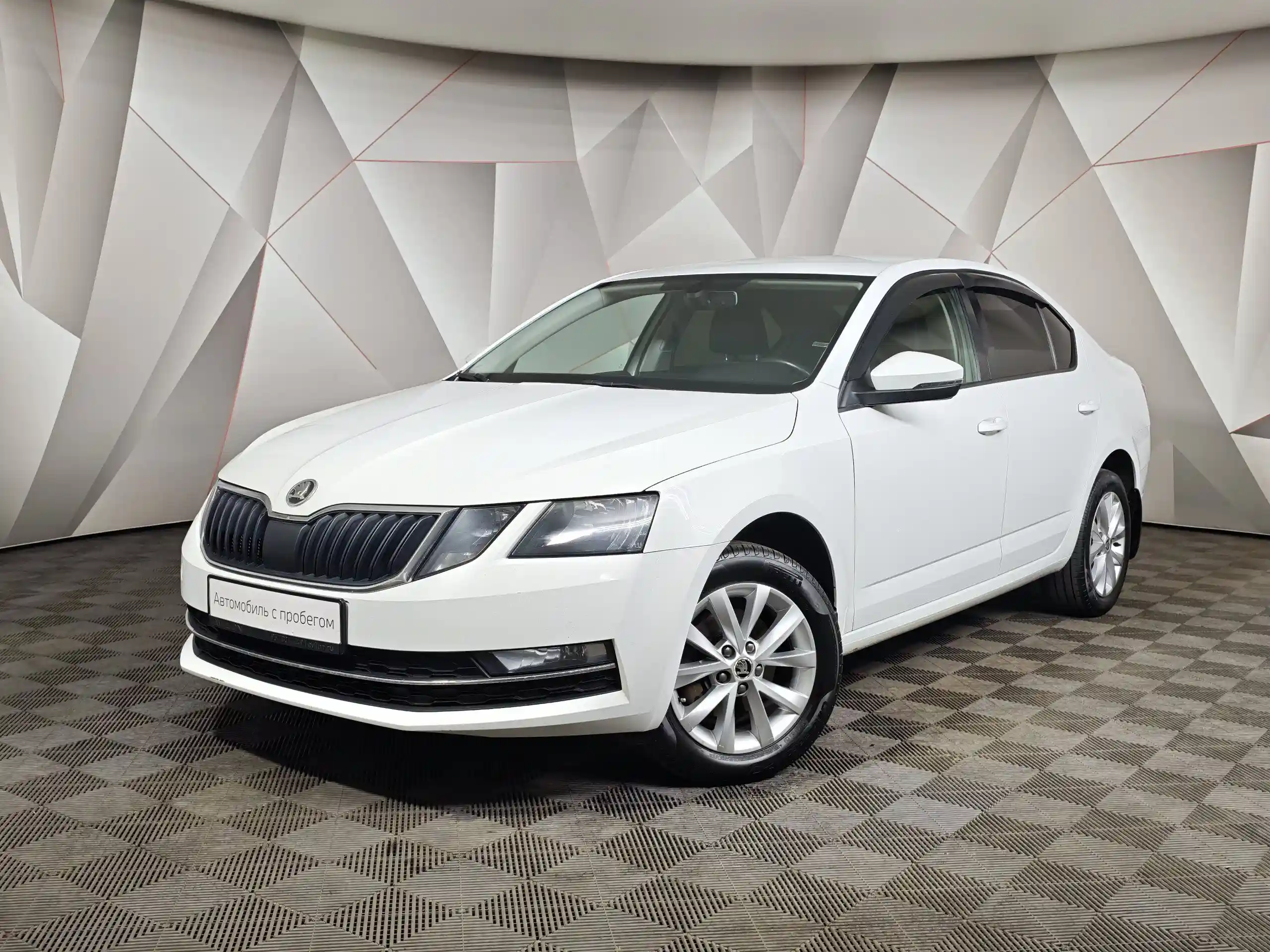 Skoda Octavia 2017