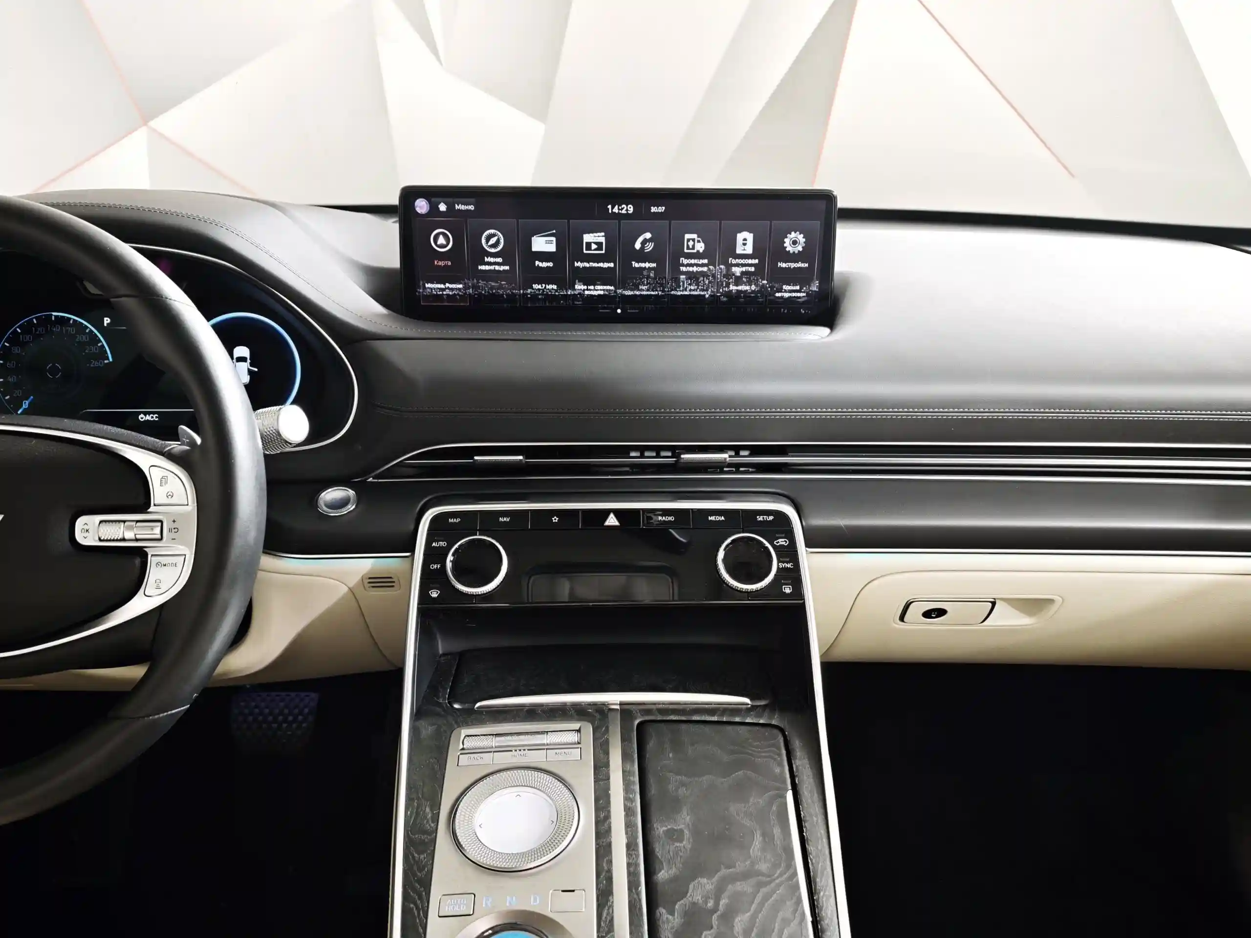 Genesis GV80 2021