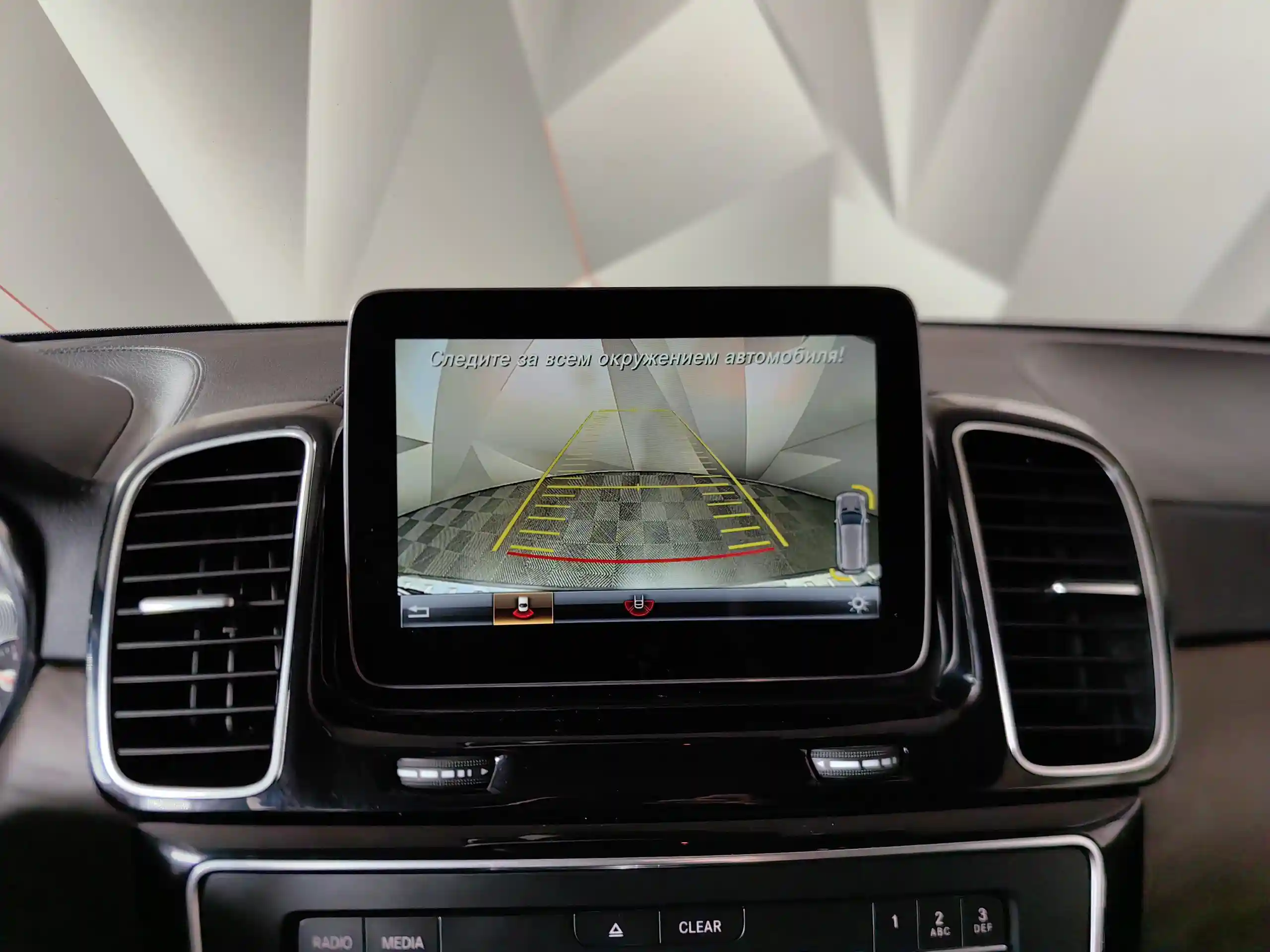 Mercedes-Benz GLS 2018