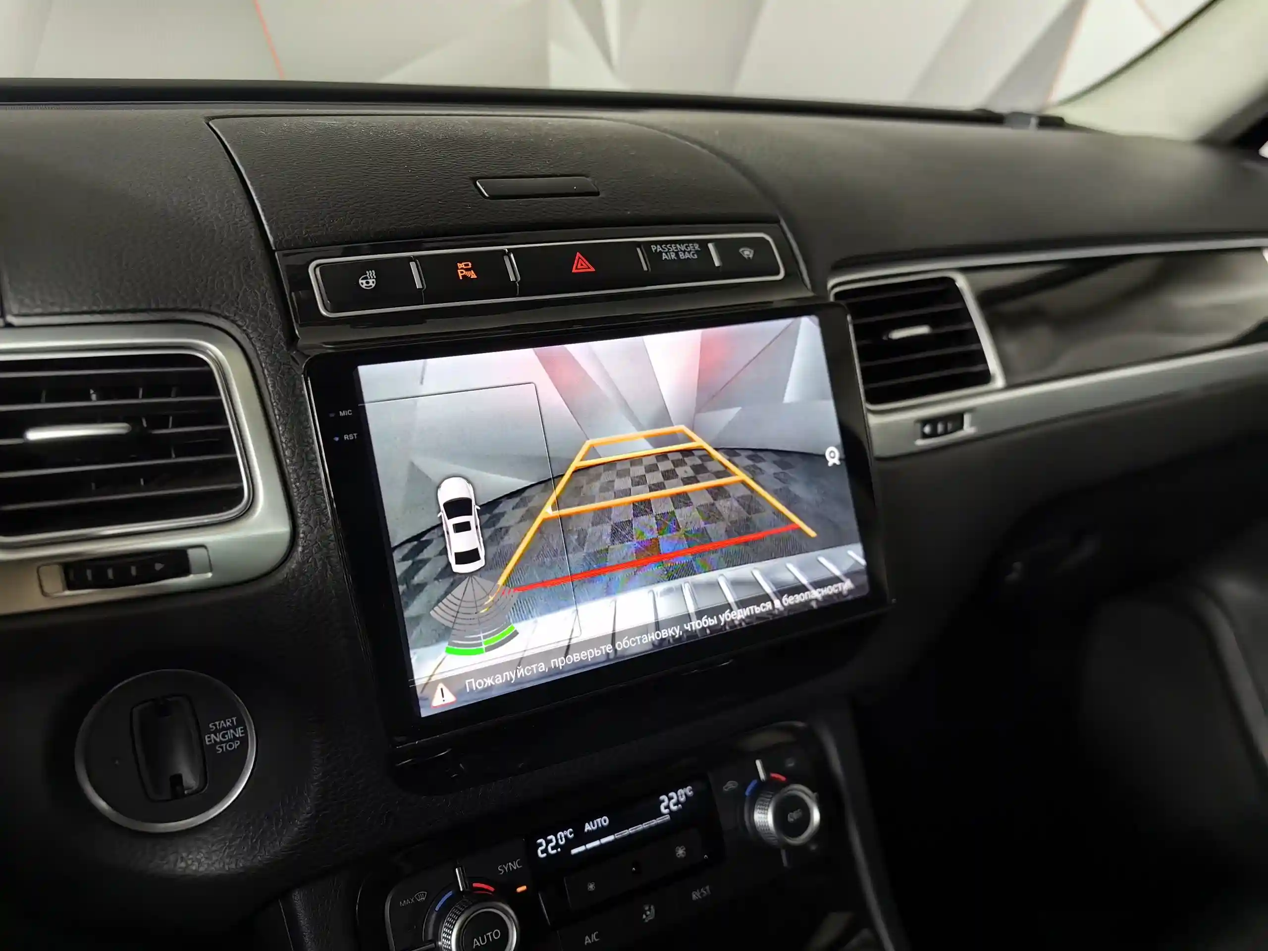 Volkswagen Touareg 2016