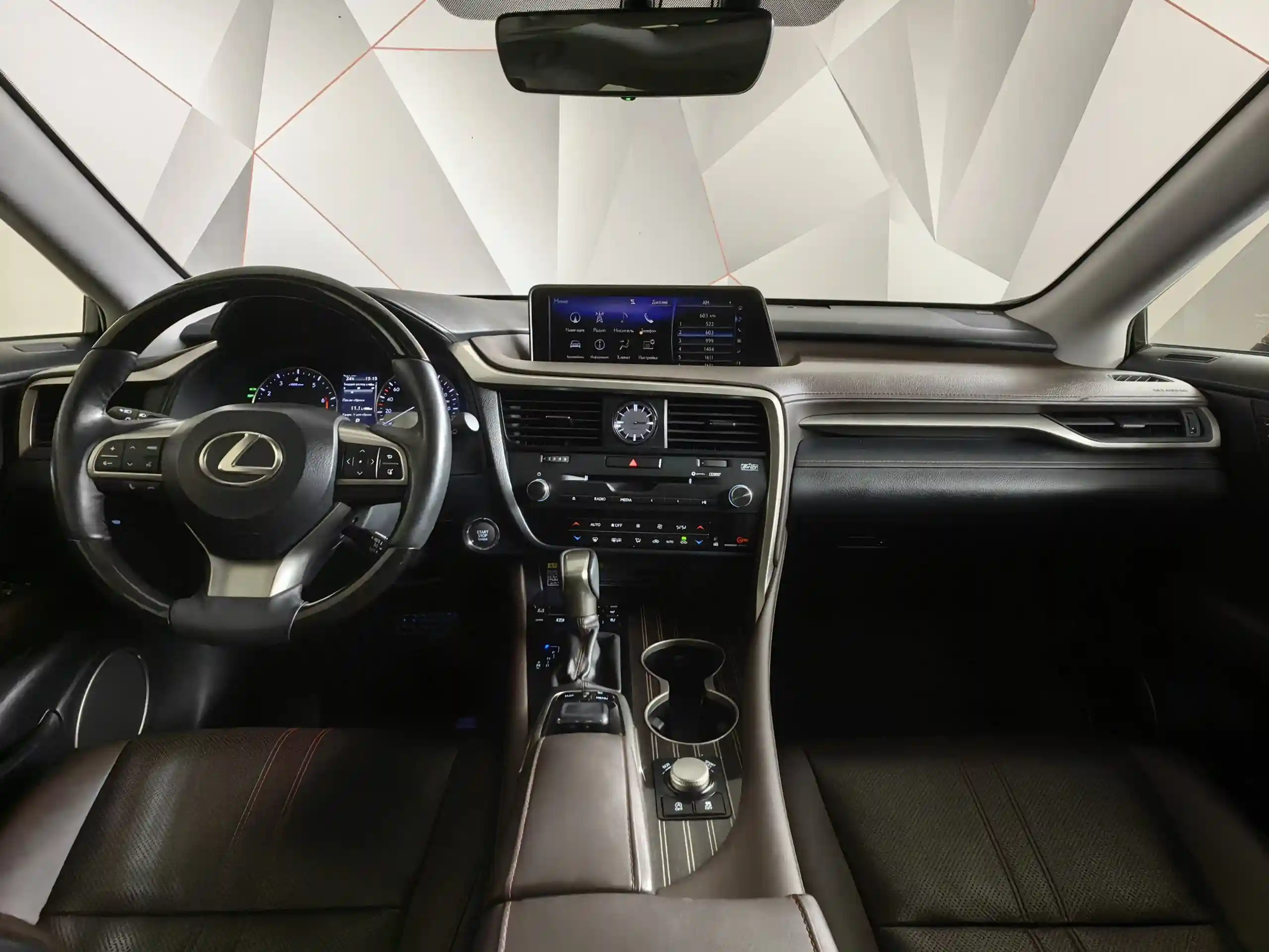 Lexus RX 2016