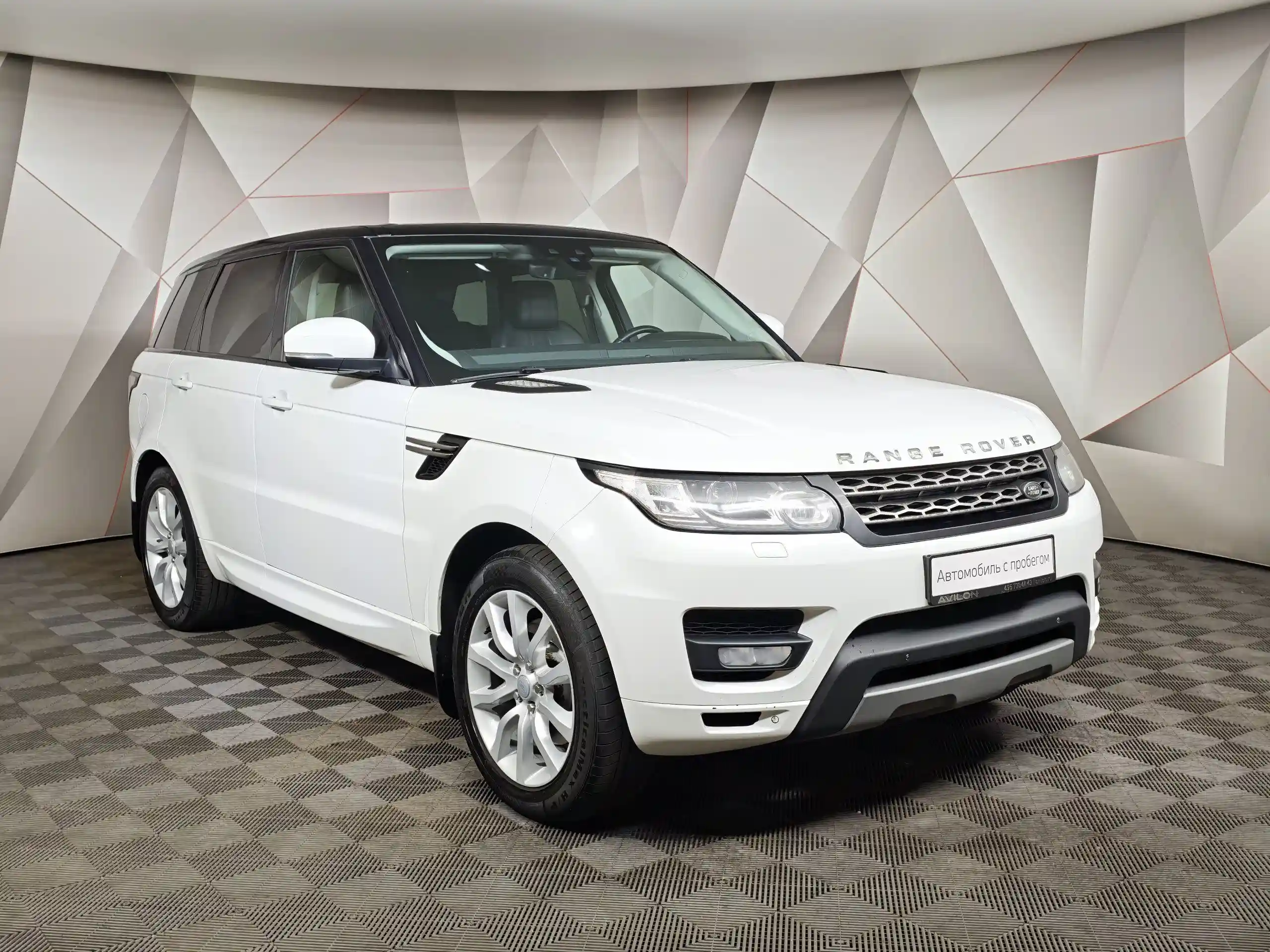 Land Rover Range Rover Sport 2017