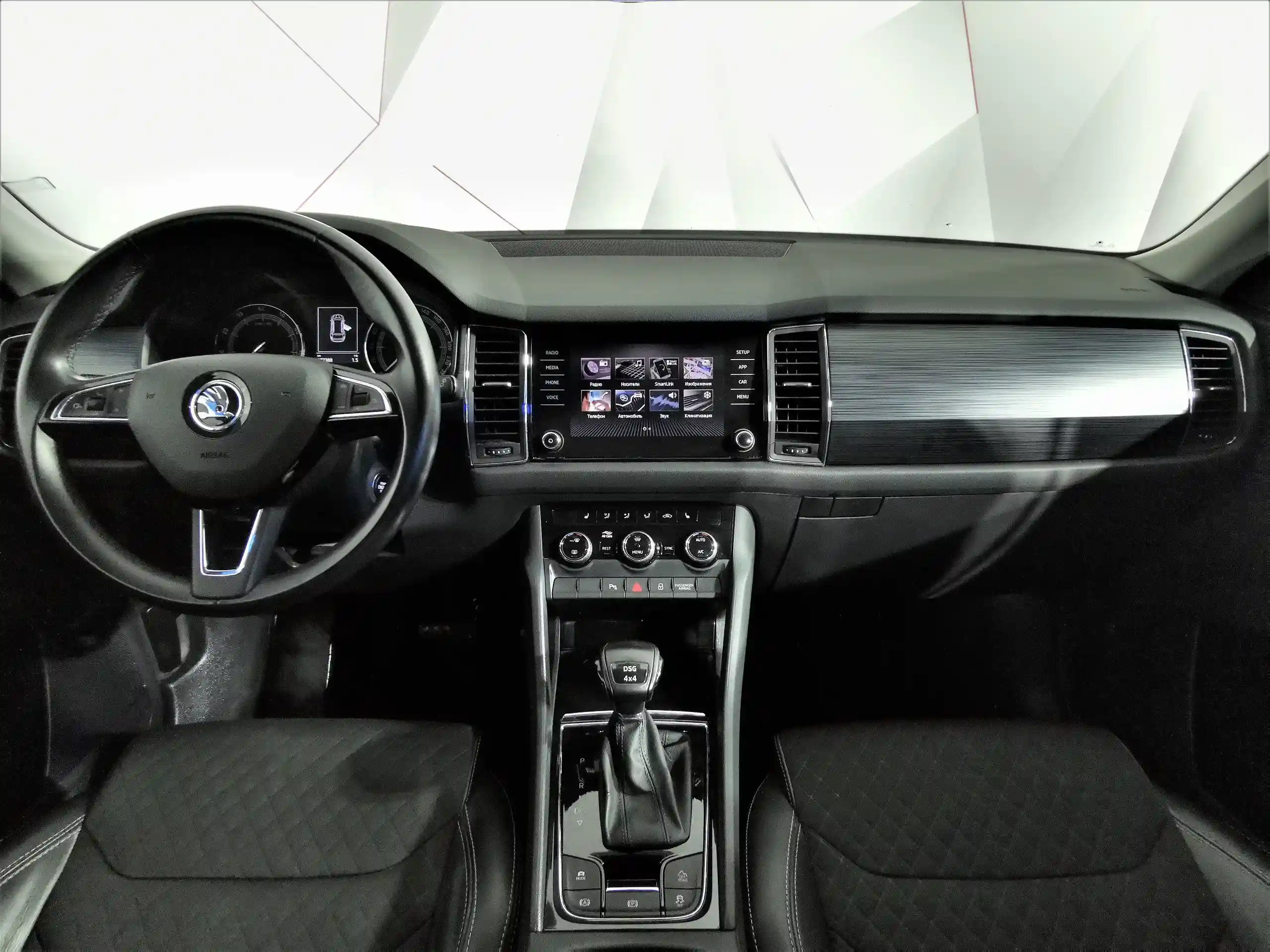 Skoda Kodiaq 2019