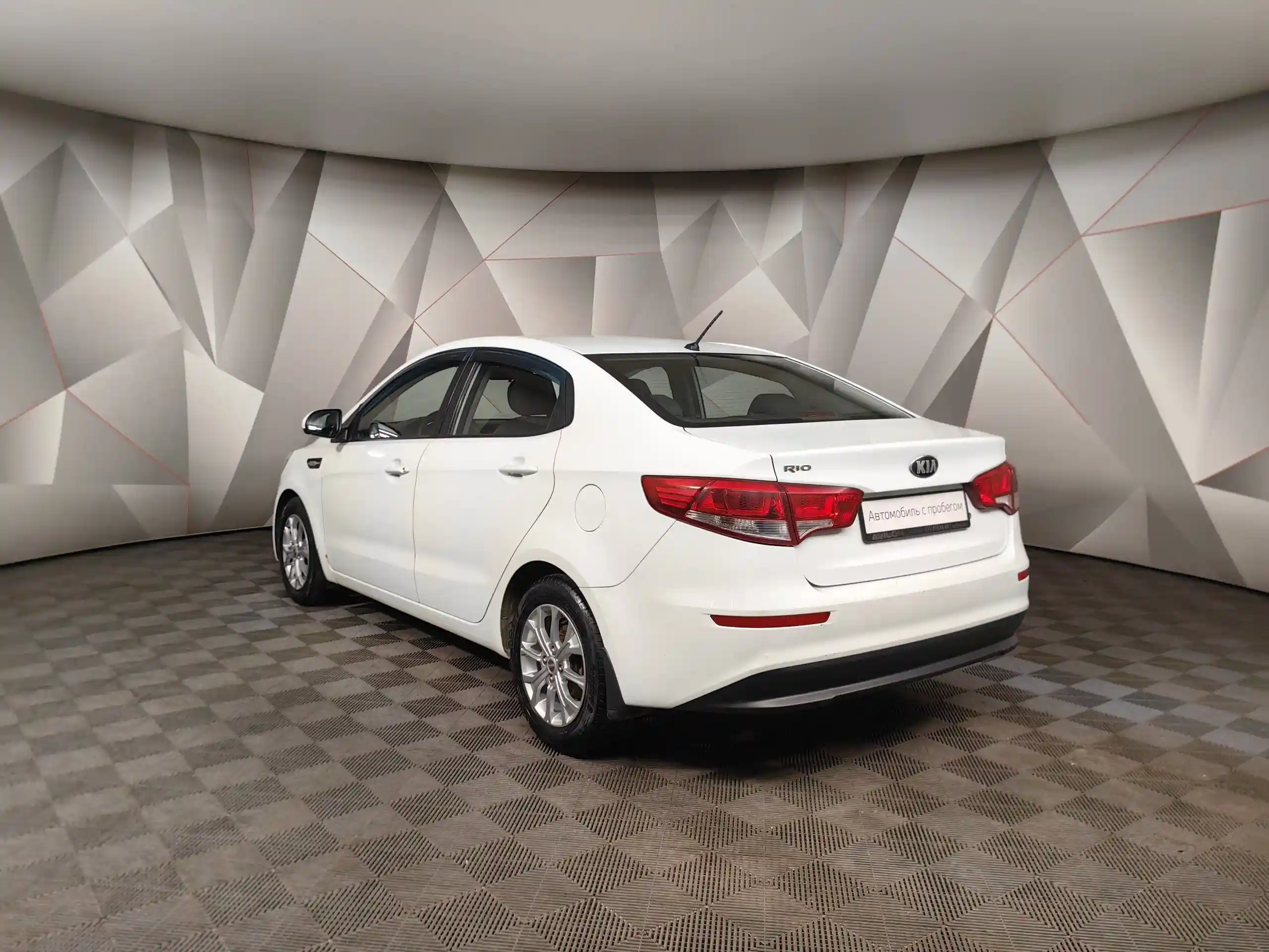 Kia Rio 2016