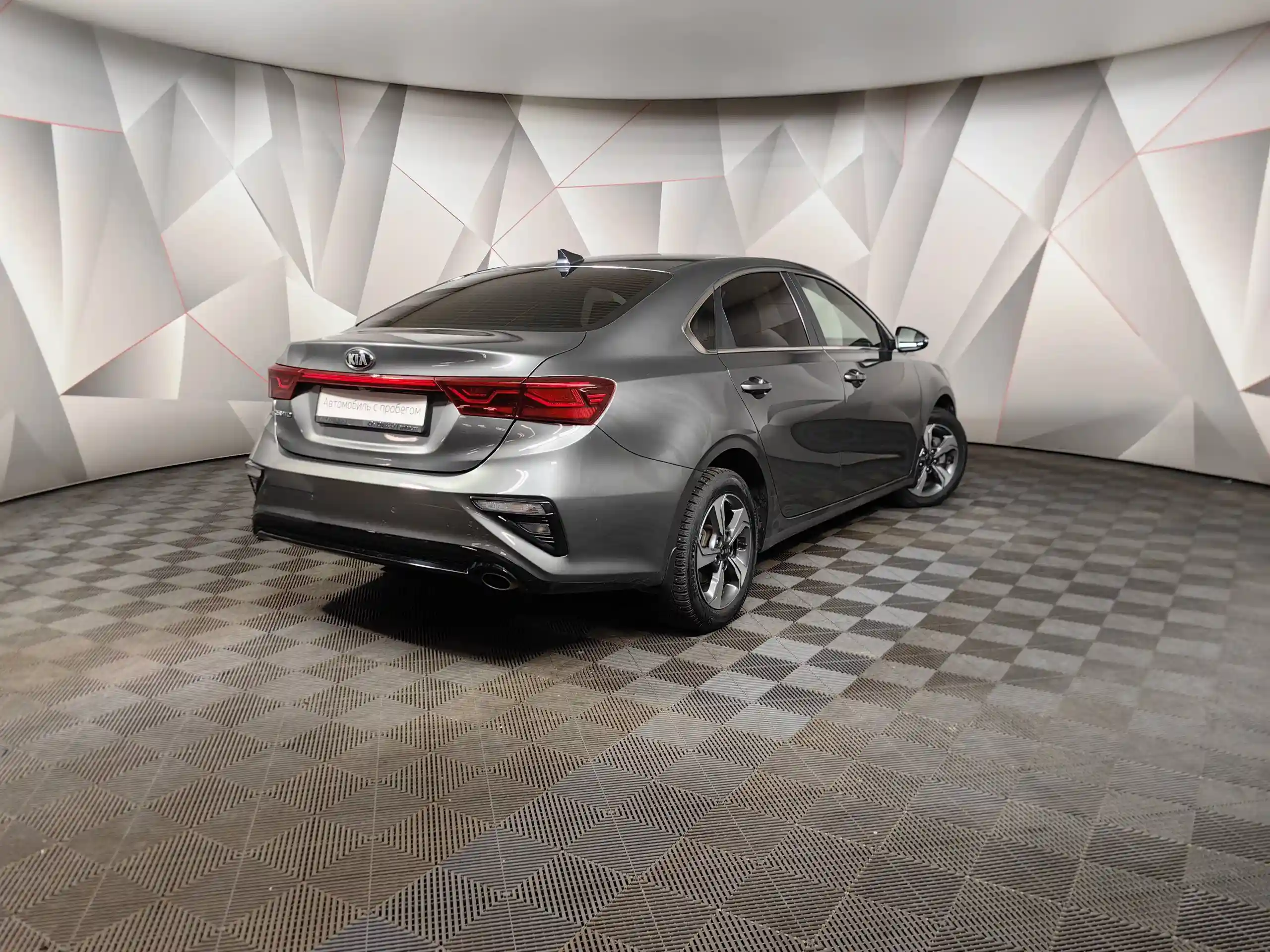 Kia Cerato 2019